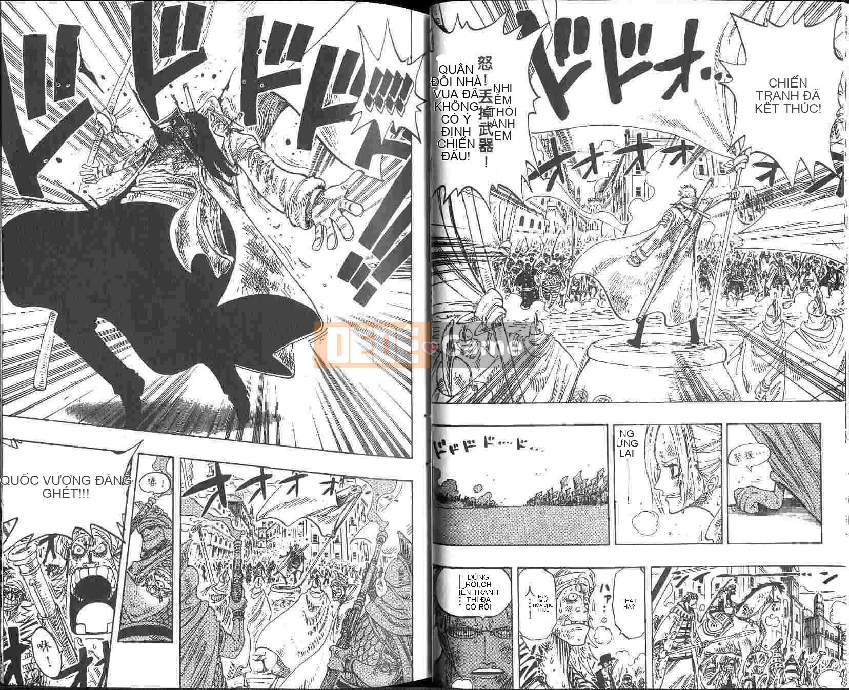 Một miếng Chương 022