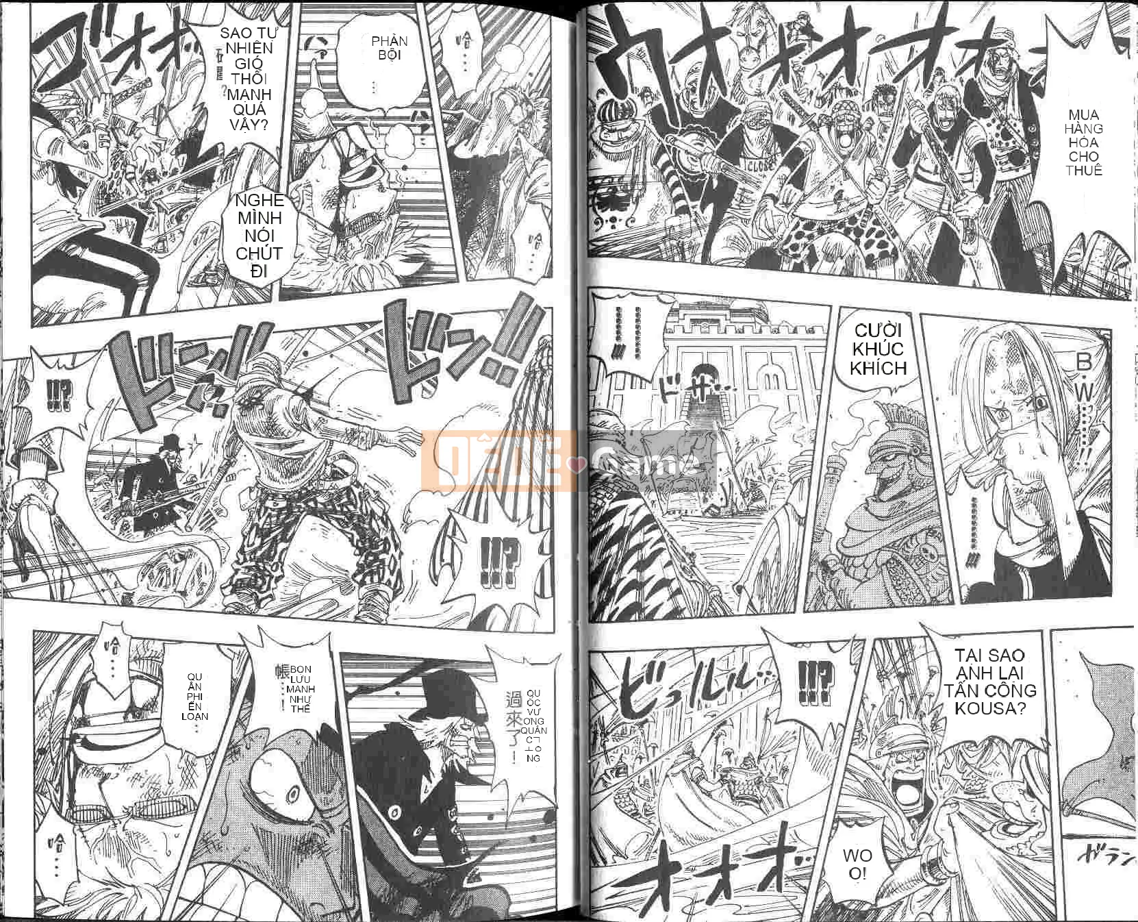 Một miếng Chương 022