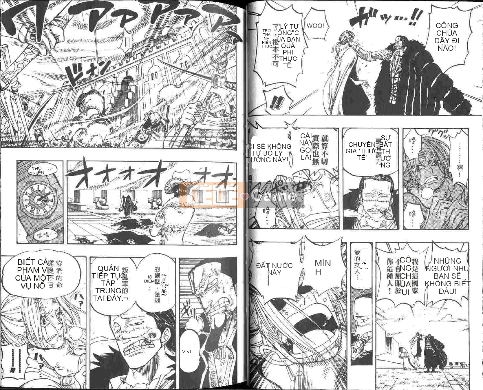 Một miếng Chương 022