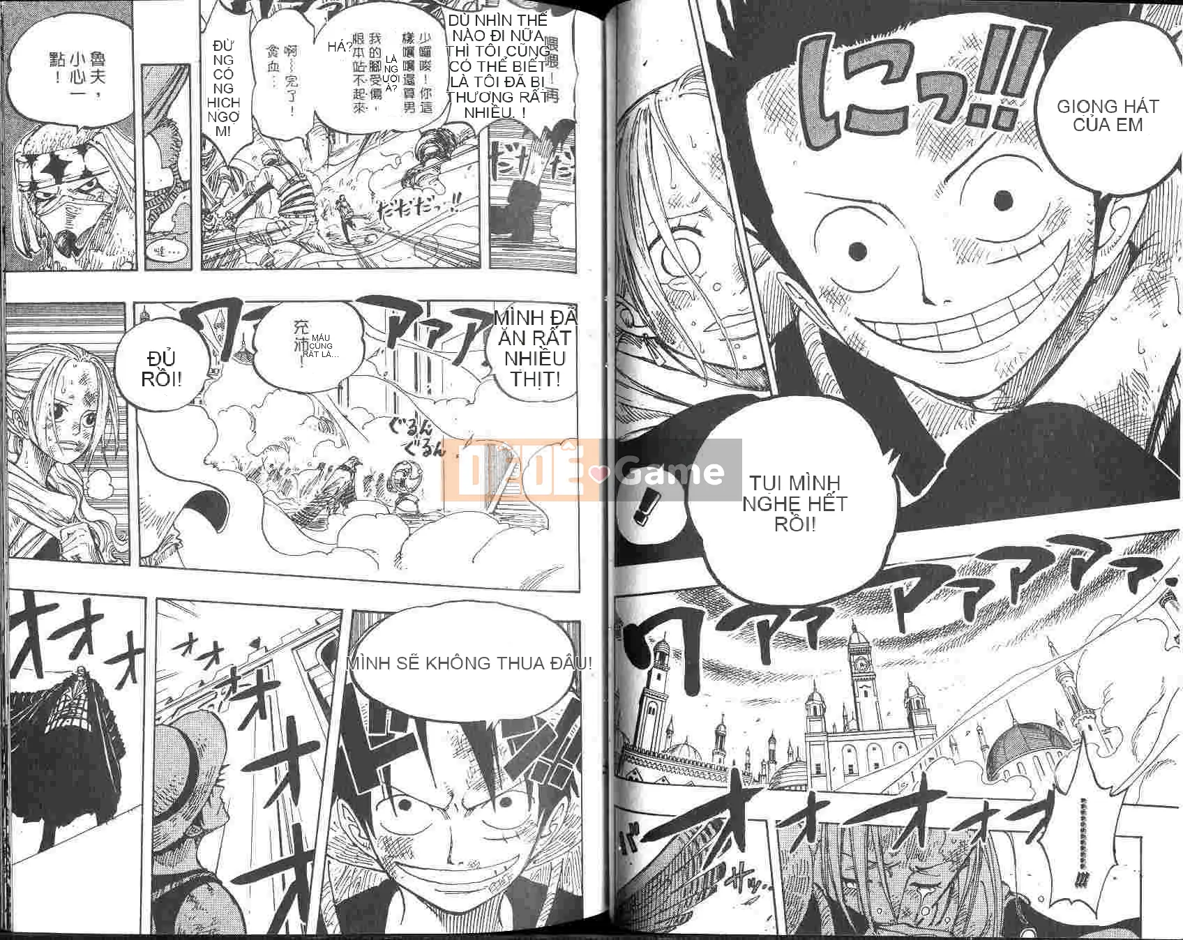 Một miếng Chương 022