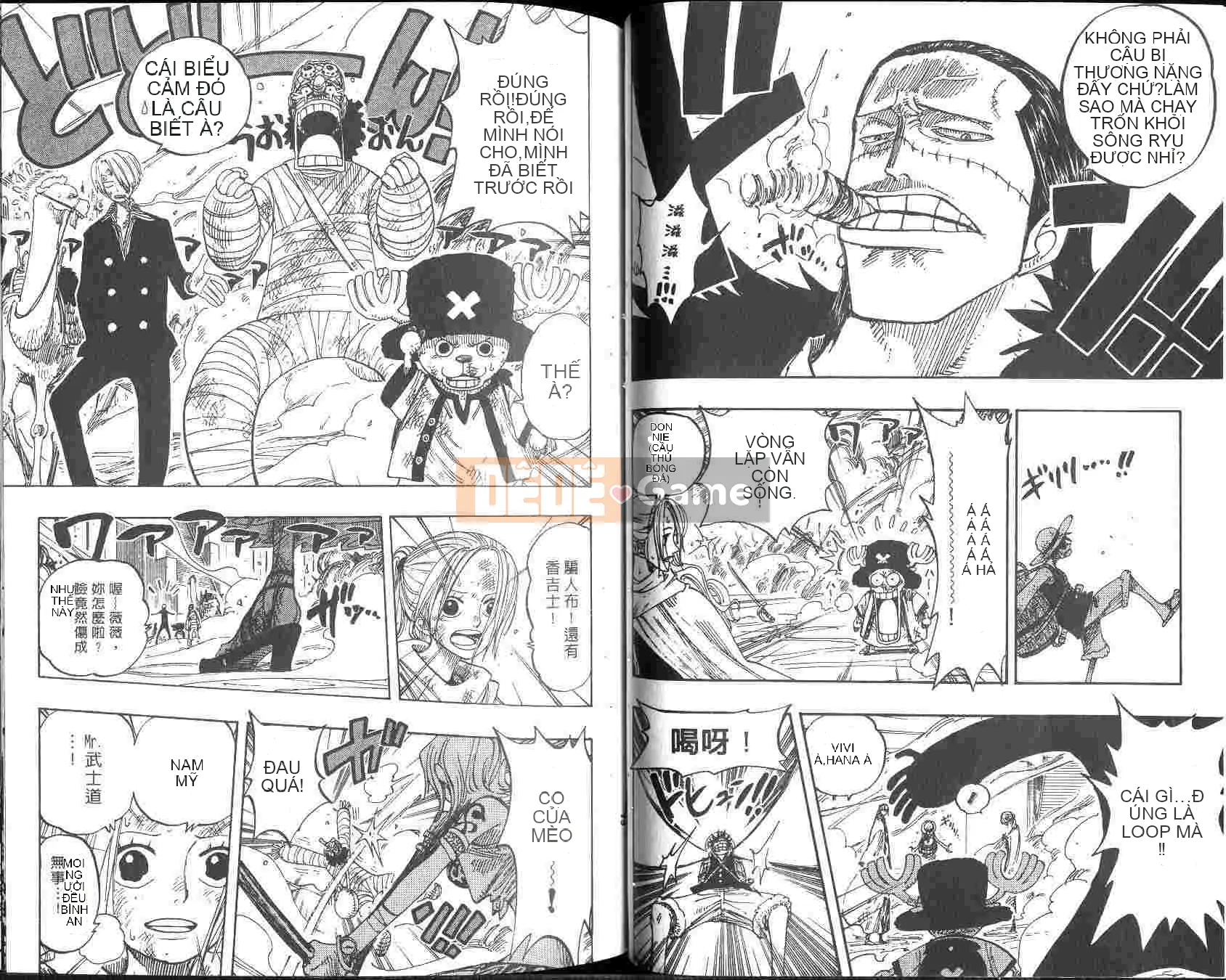 Một miếng Chương 022