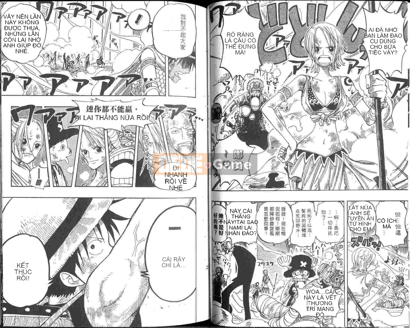 Một miếng Chương 022