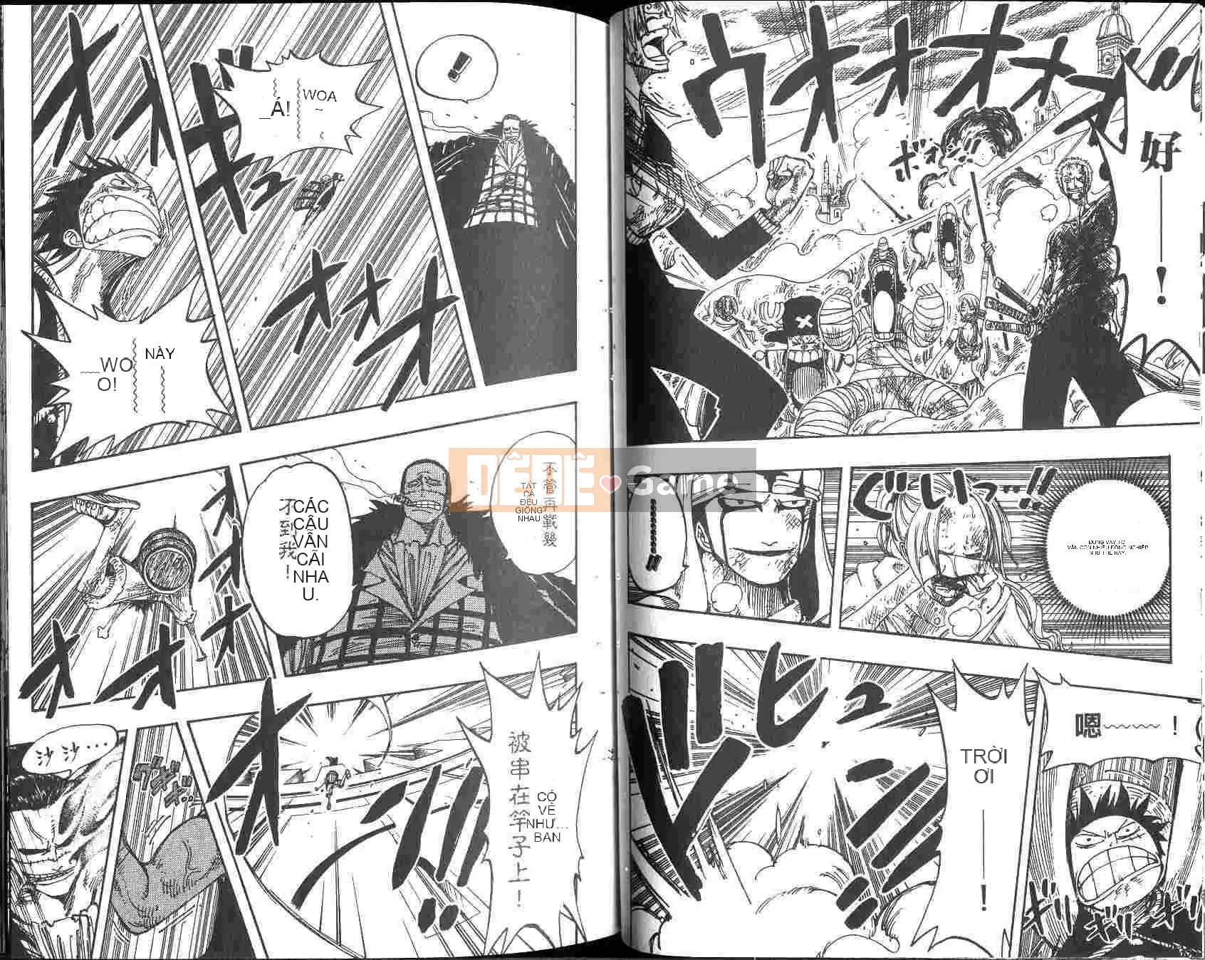 Một miếng Chương 022