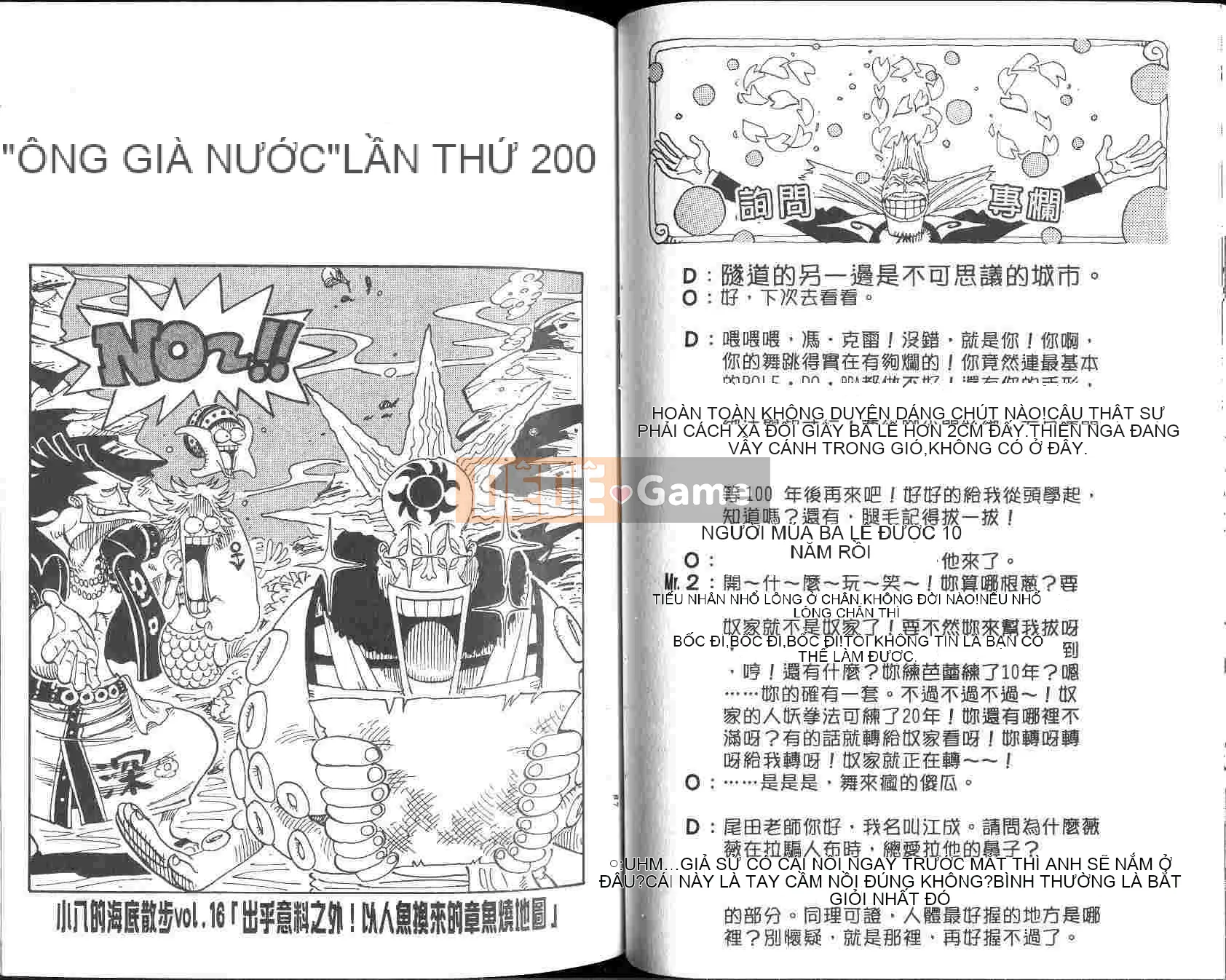 Một miếng Chương 022