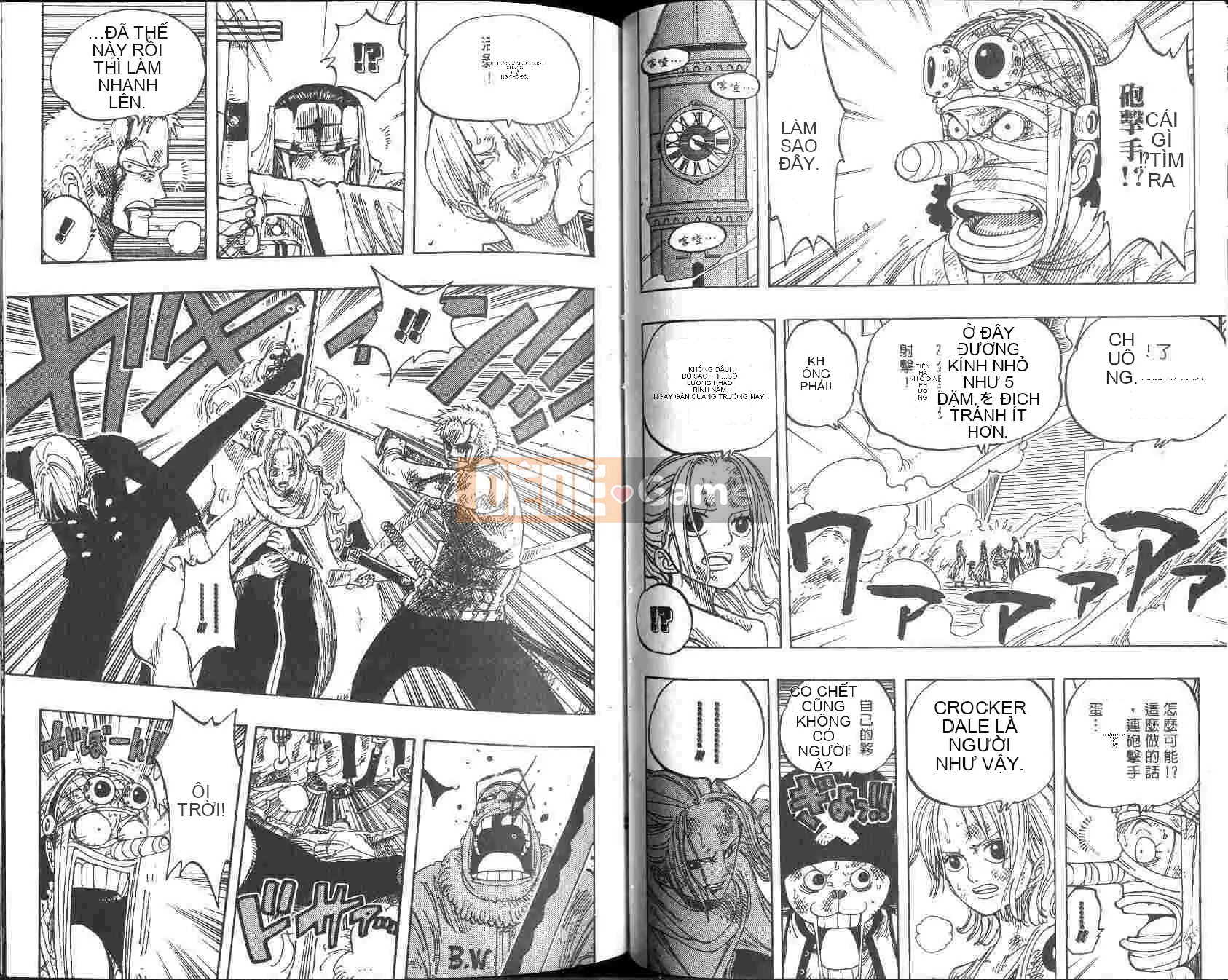 Một miếng Chương 022