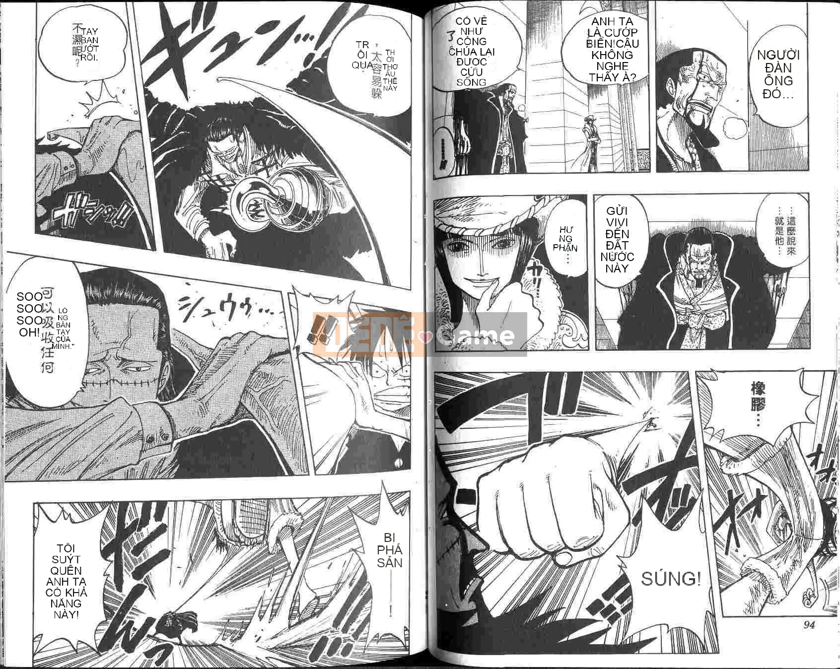 Một miếng Chương 022