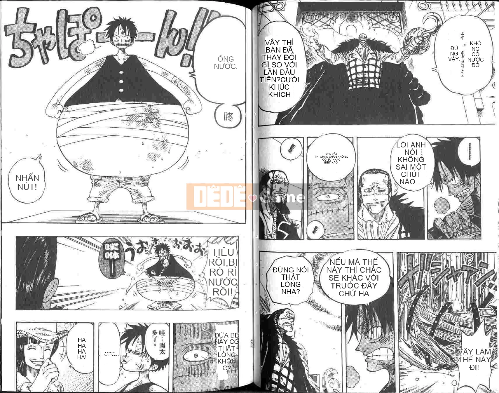 Một miếng Chương 022