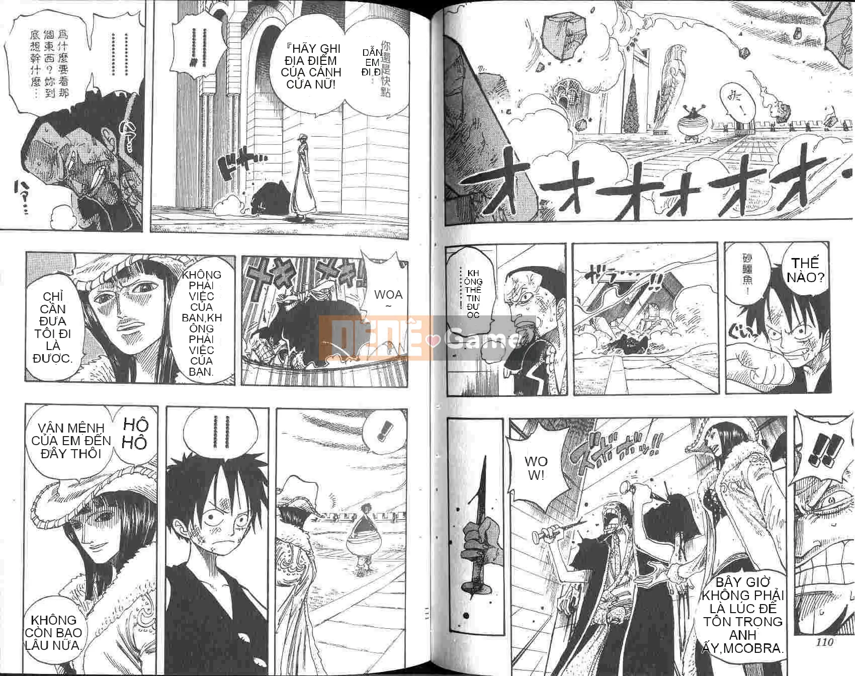 Một miếng Chương 022