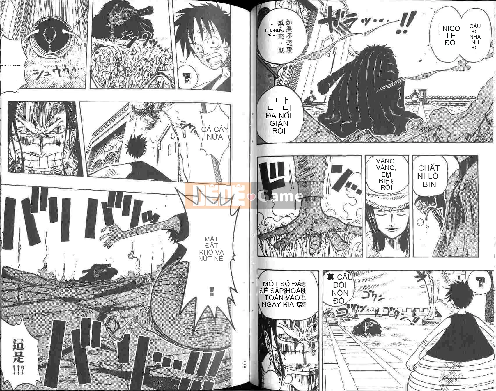 Một miếng Chương 022