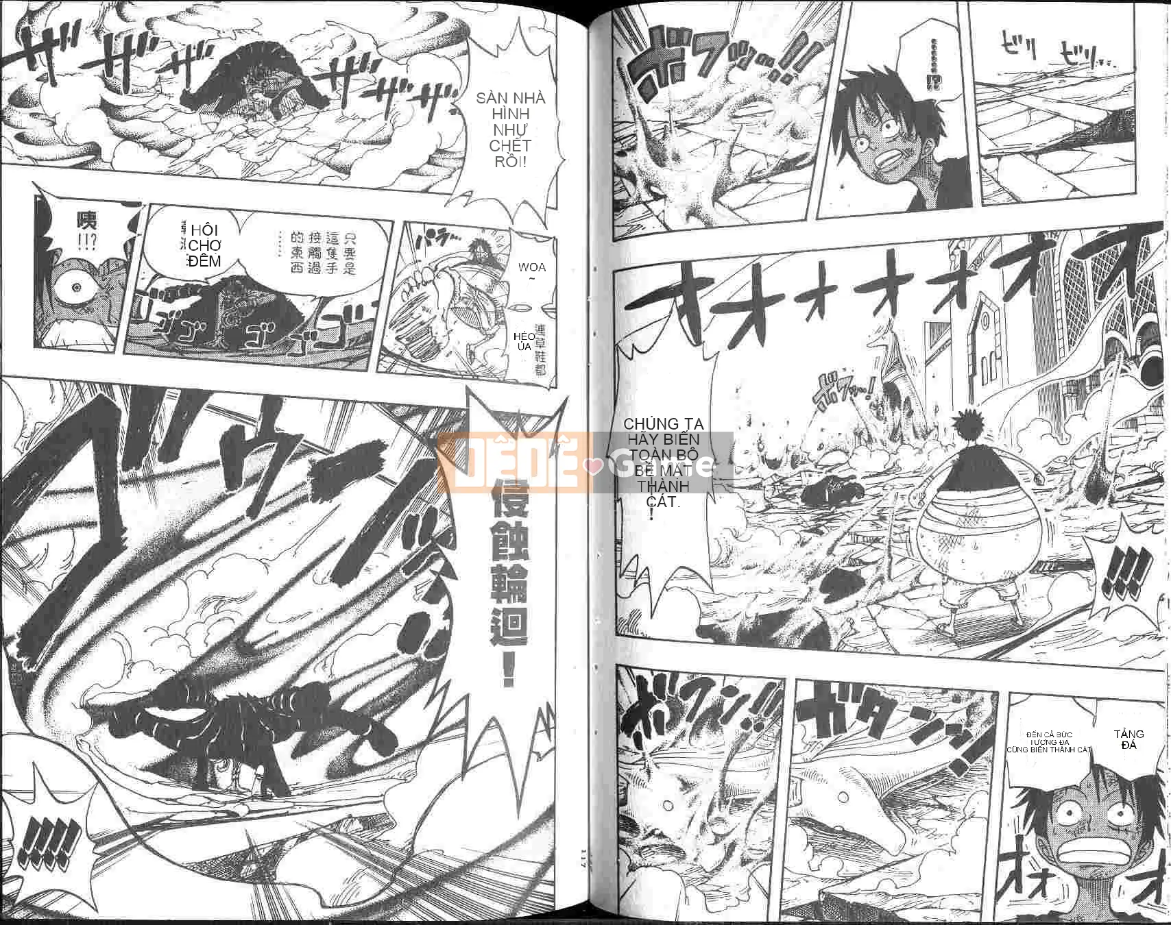 Một miếng Chương 022