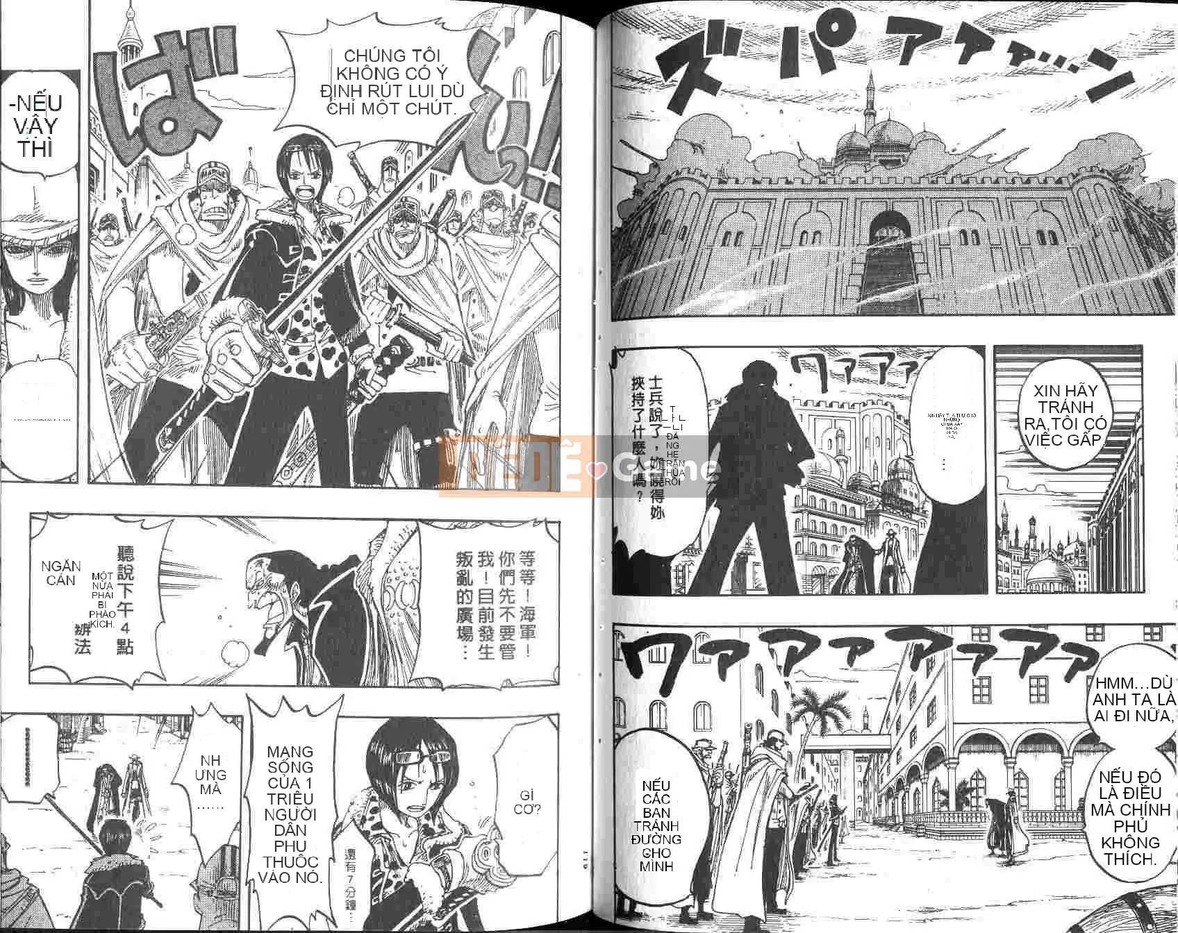 Một miếng Chương 022