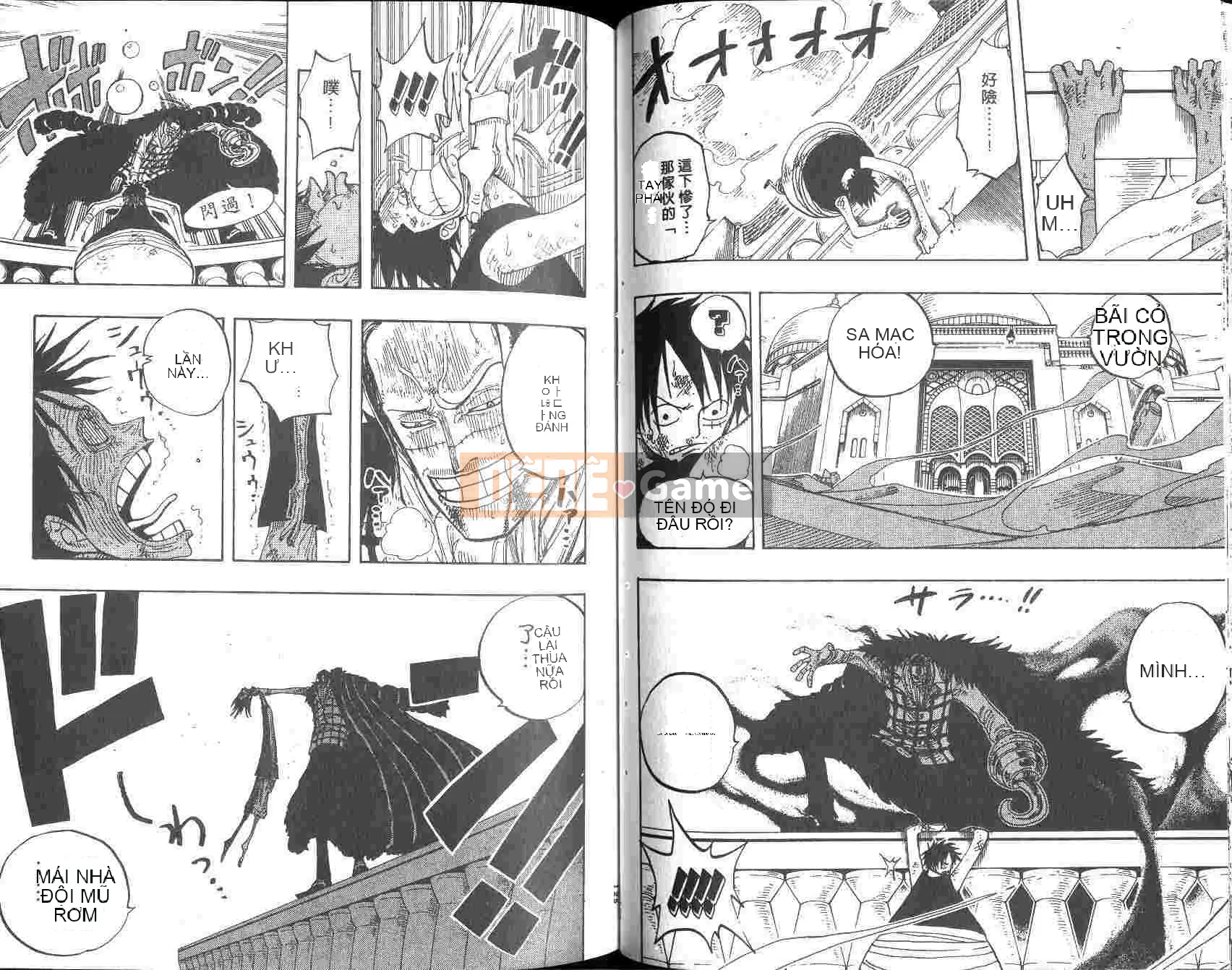 Một miếng Chương 022