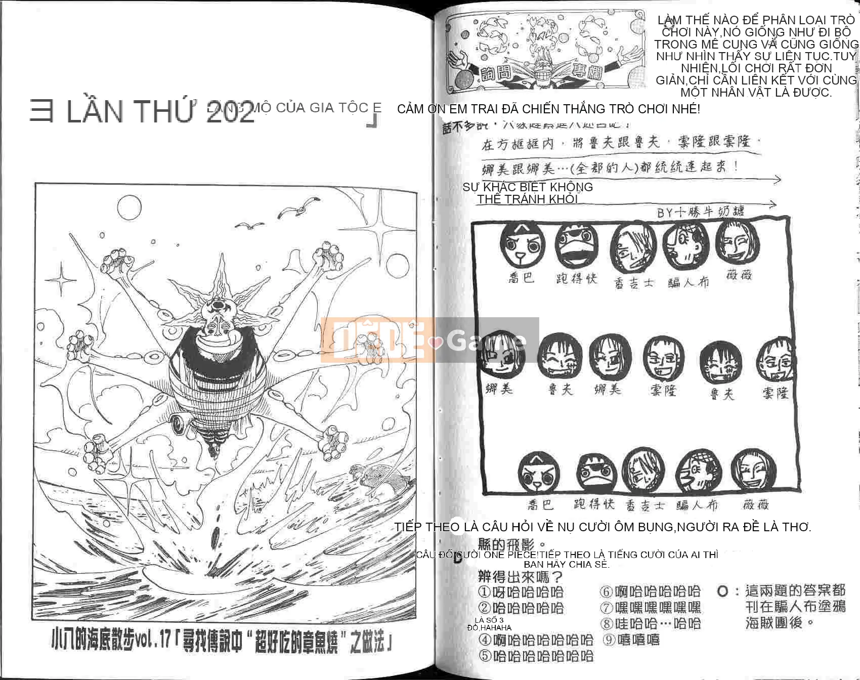 Một miếng Chương 022