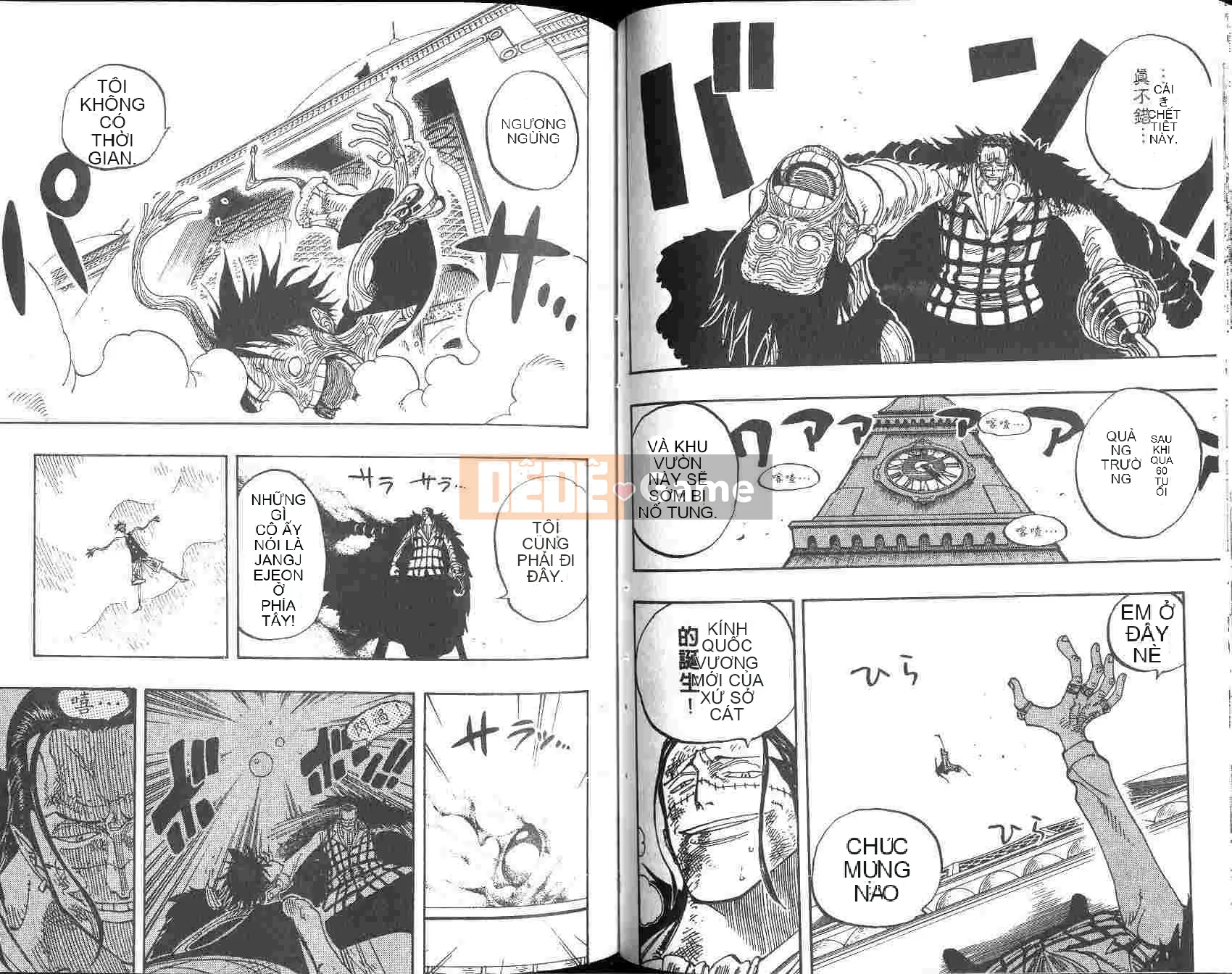 Một miếng Chương 022