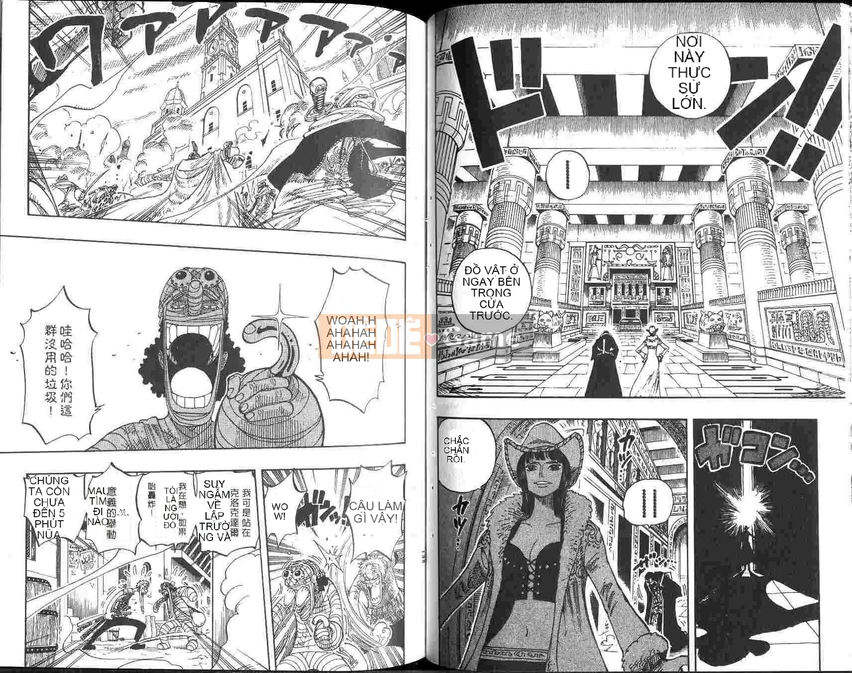 Một miếng Chương 022