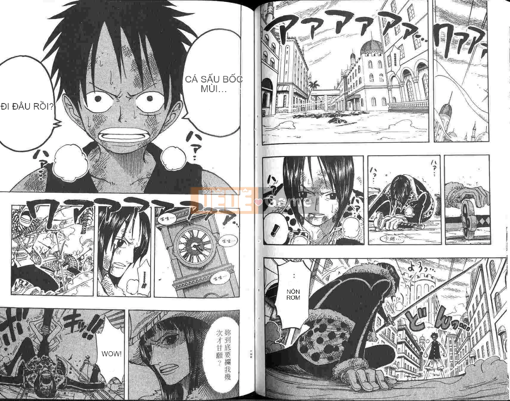 Một miếng Chương 022