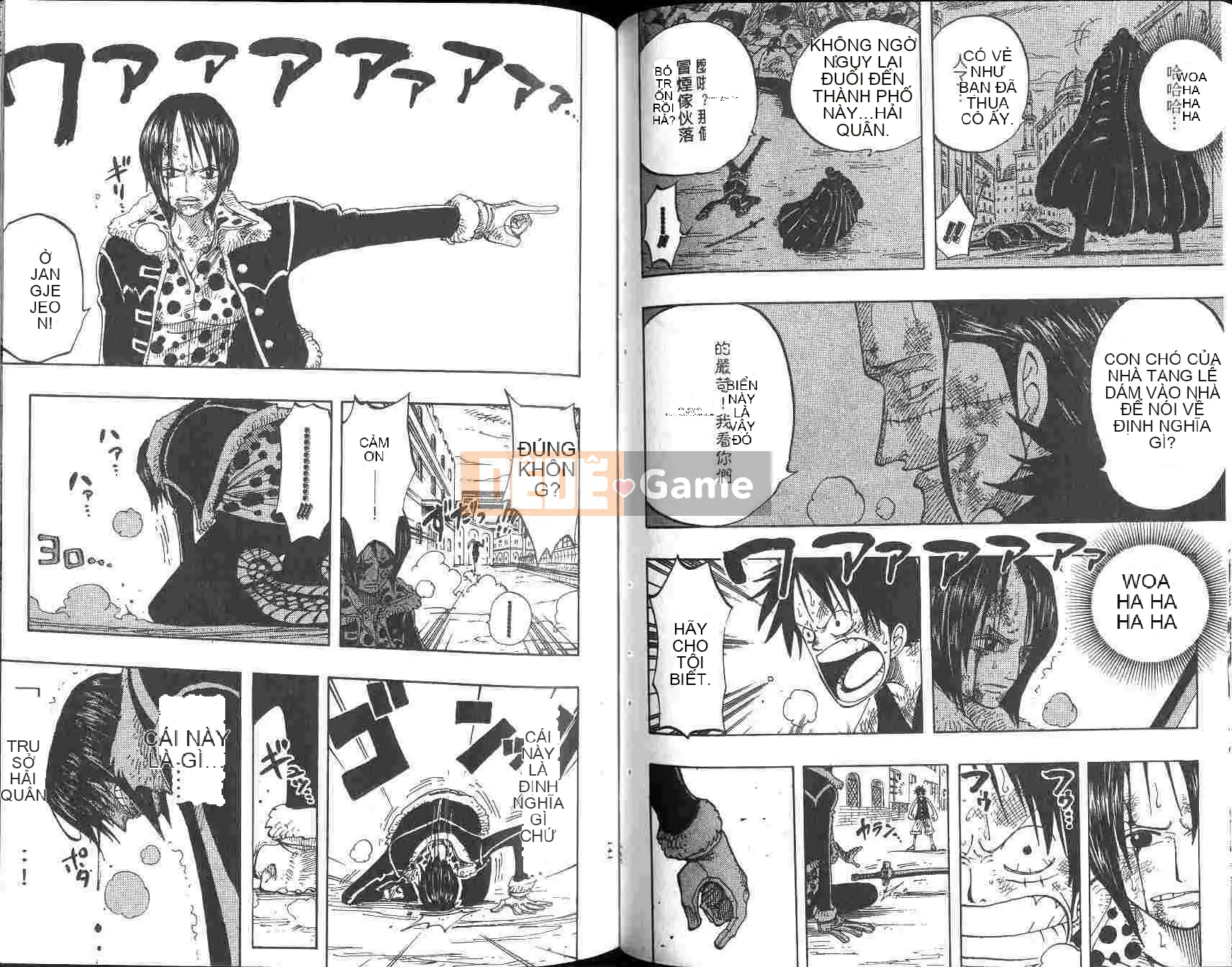 Một miếng Chương 022