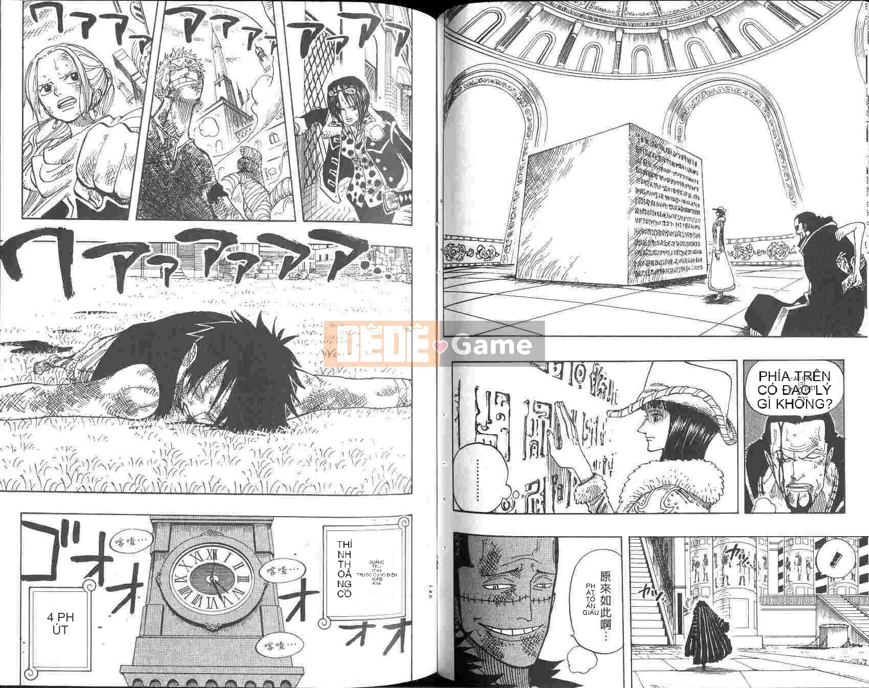 Một miếng Chương 022