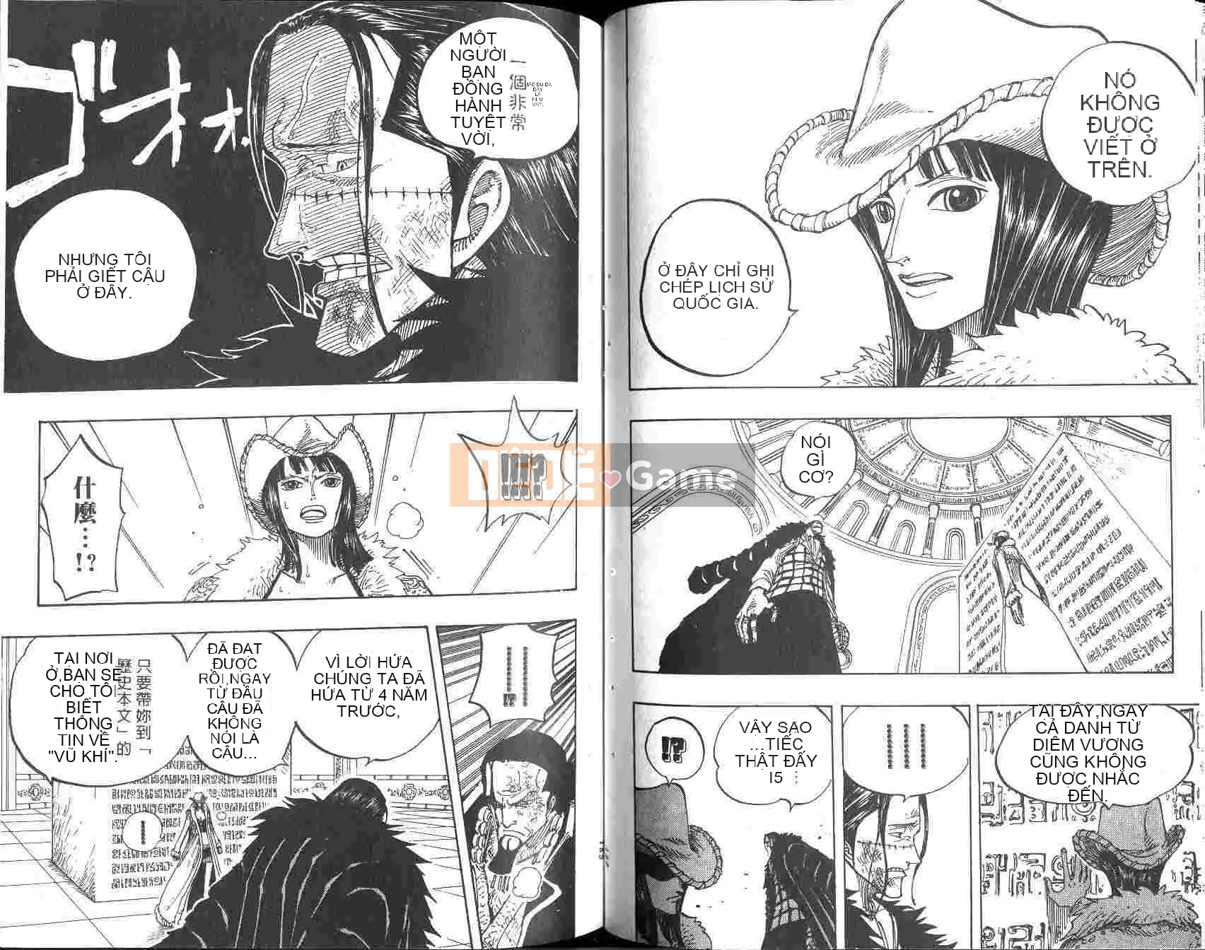 Một miếng Chương 022