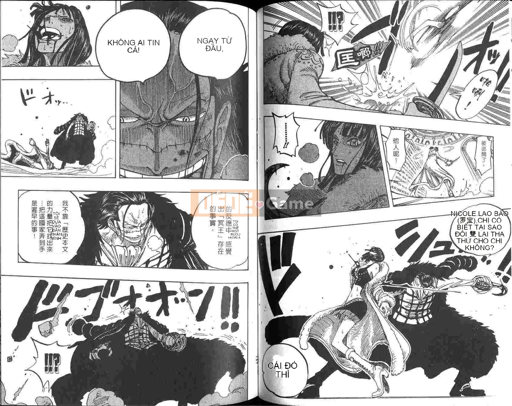 Một miếng Chương 022