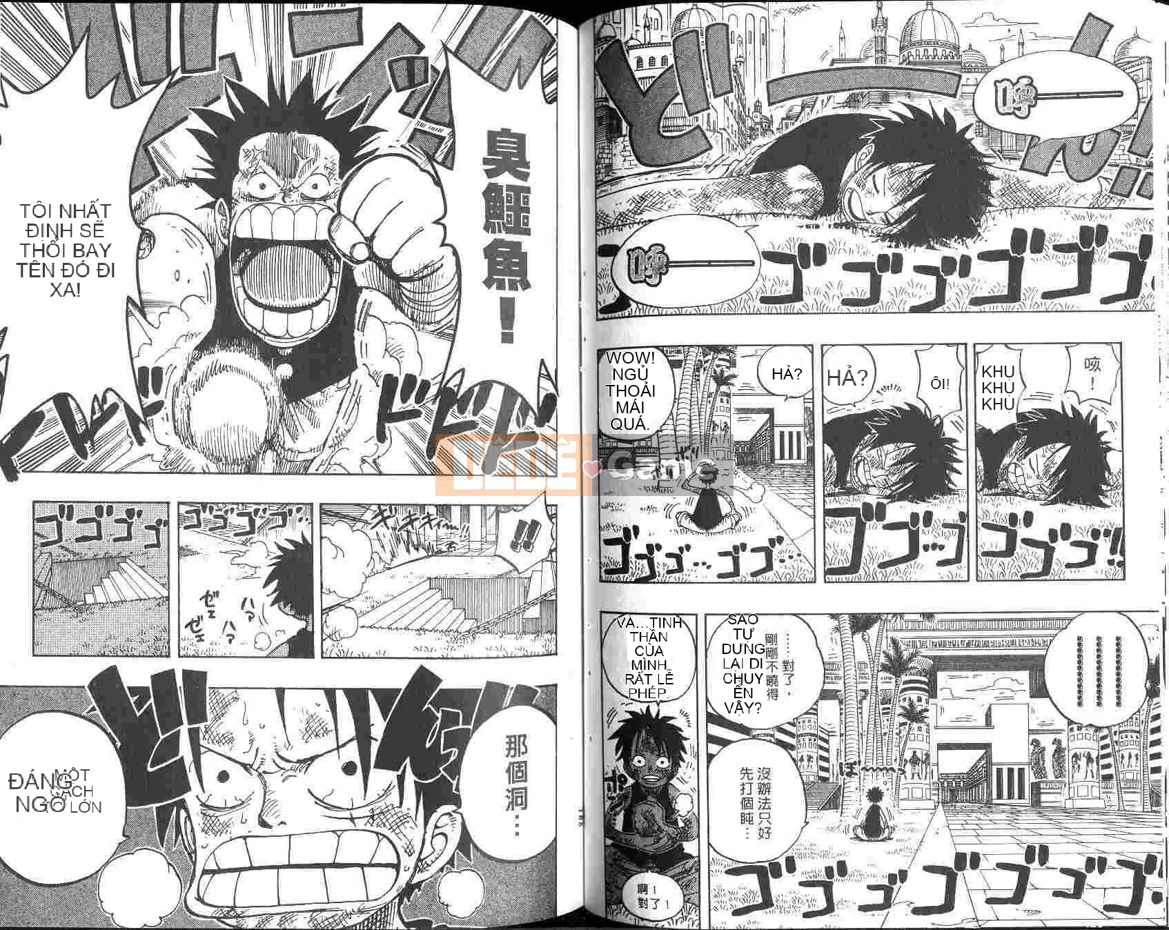 Một miếng Chương 022