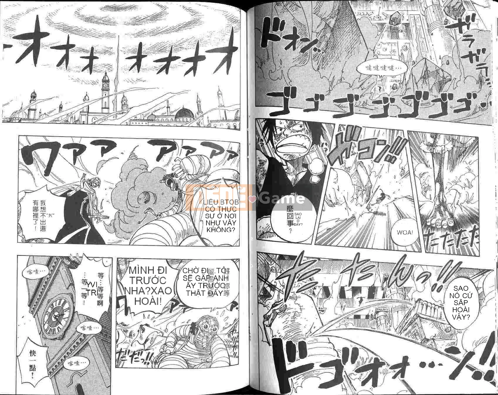 Một miếng Chương 022