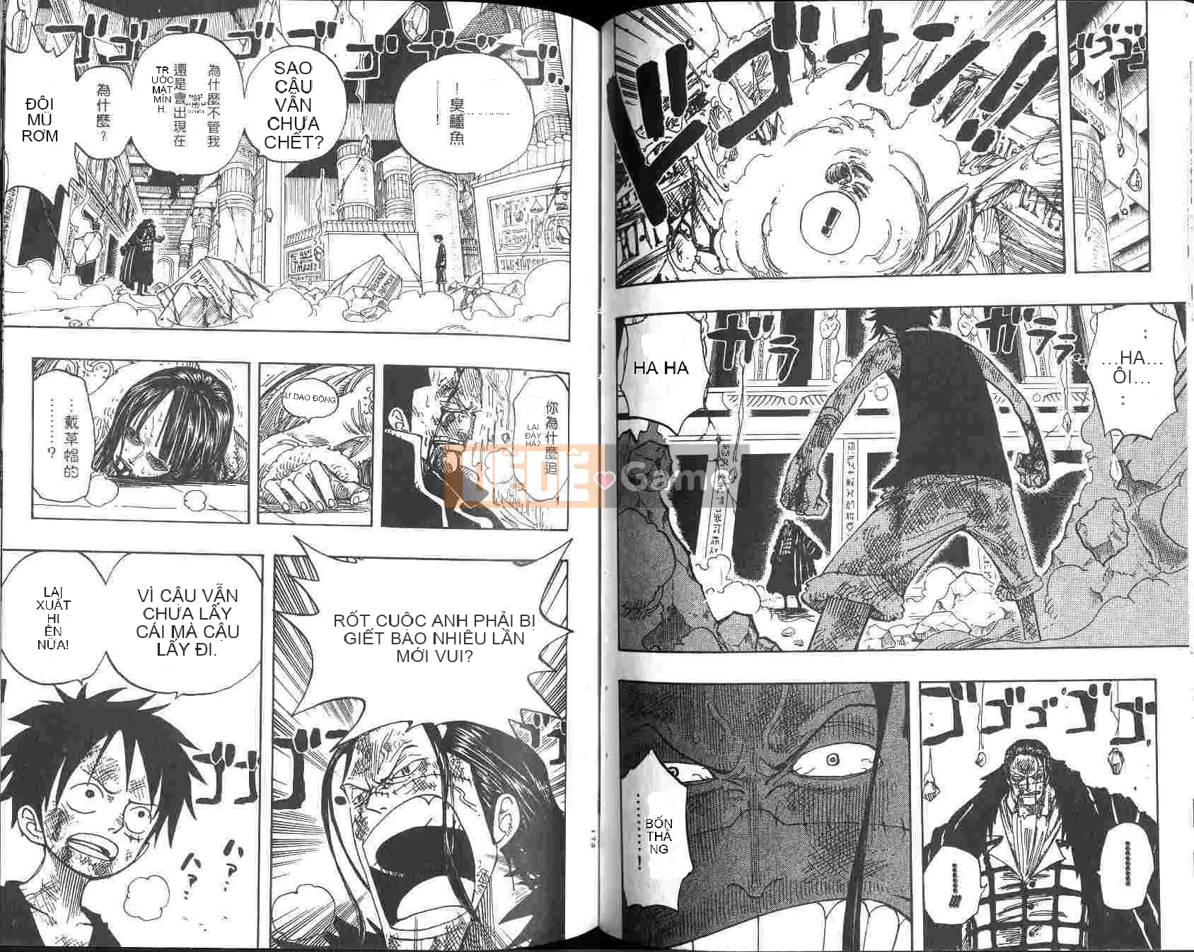 Một miếng Chương 022