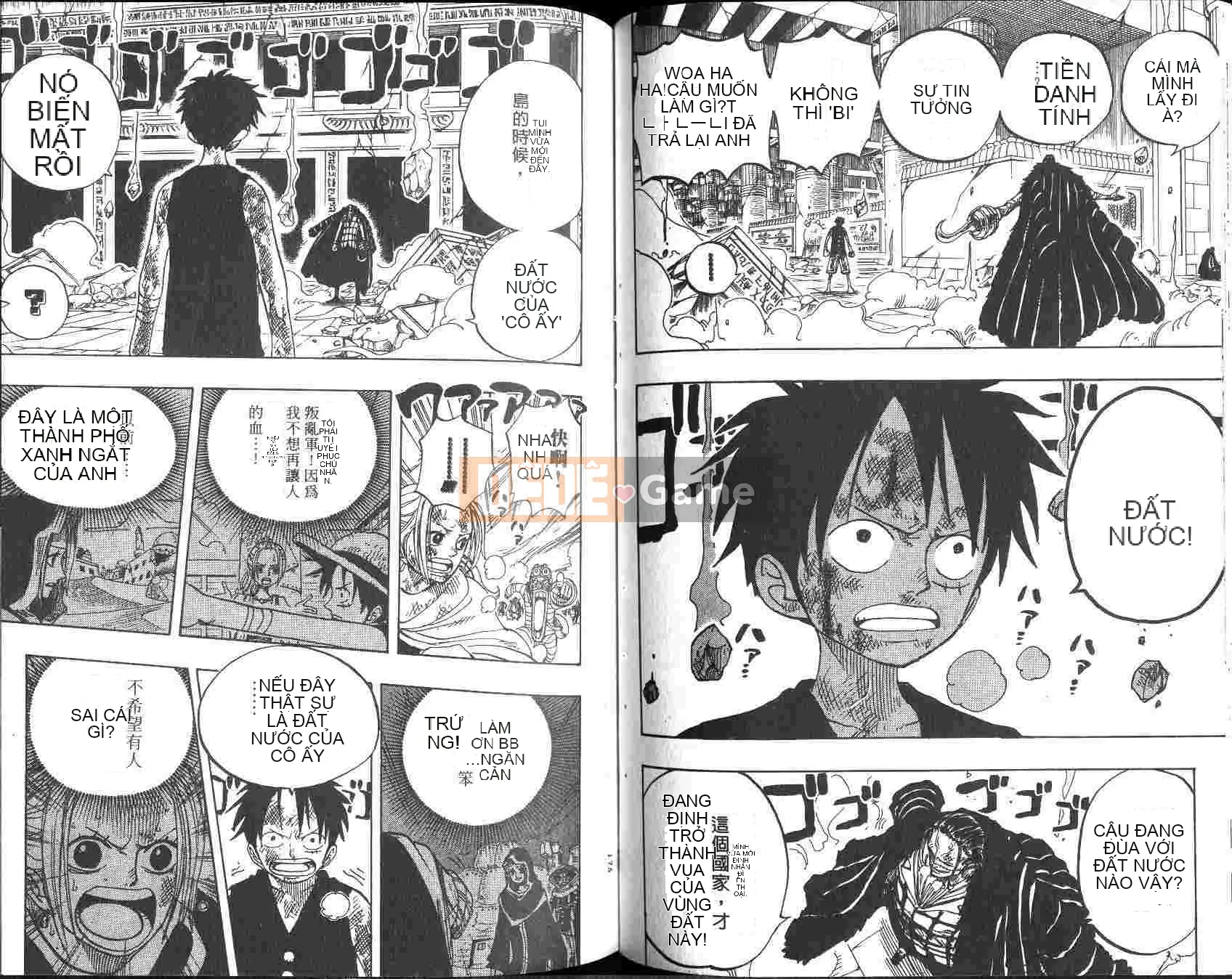 Một miếng Chương 022