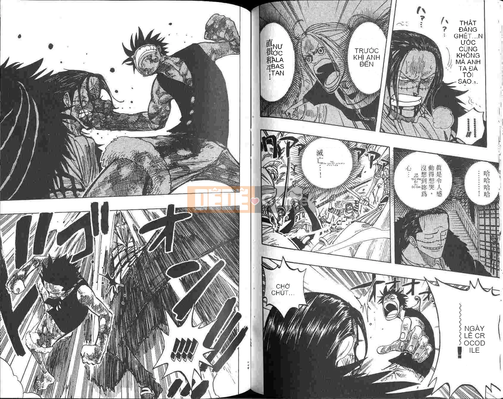 Một miếng Chương 022