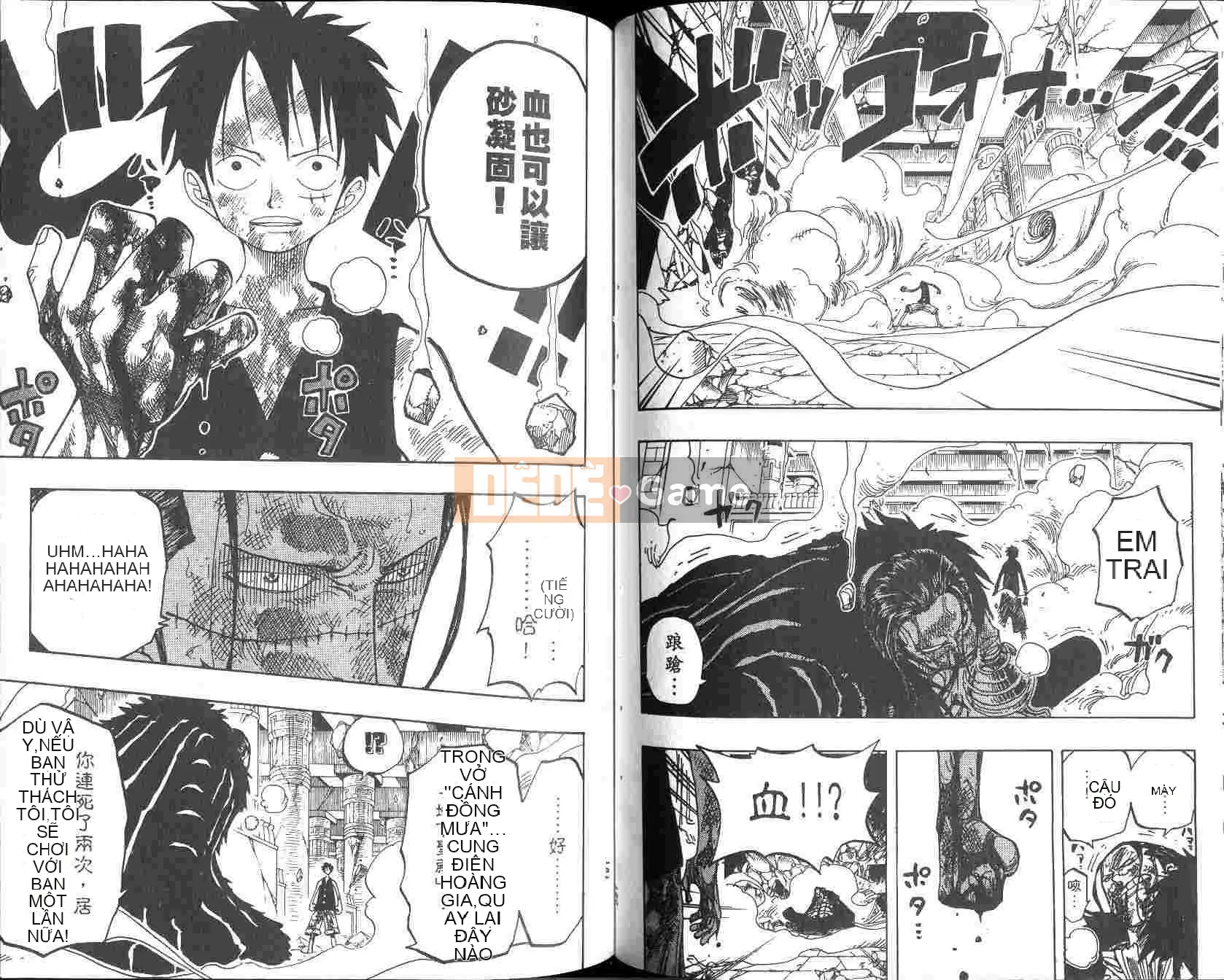 Một miếng Chương 022