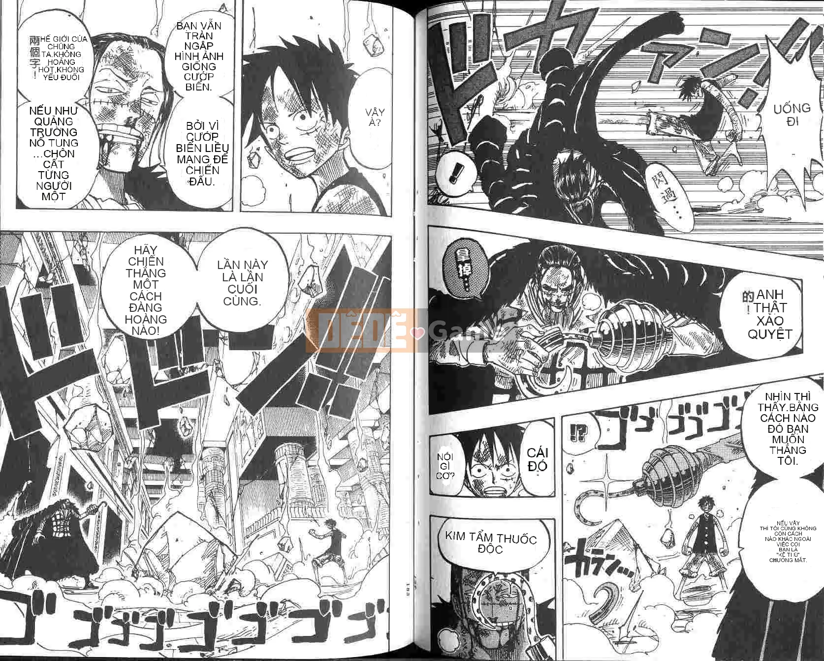 Một miếng Chương 022