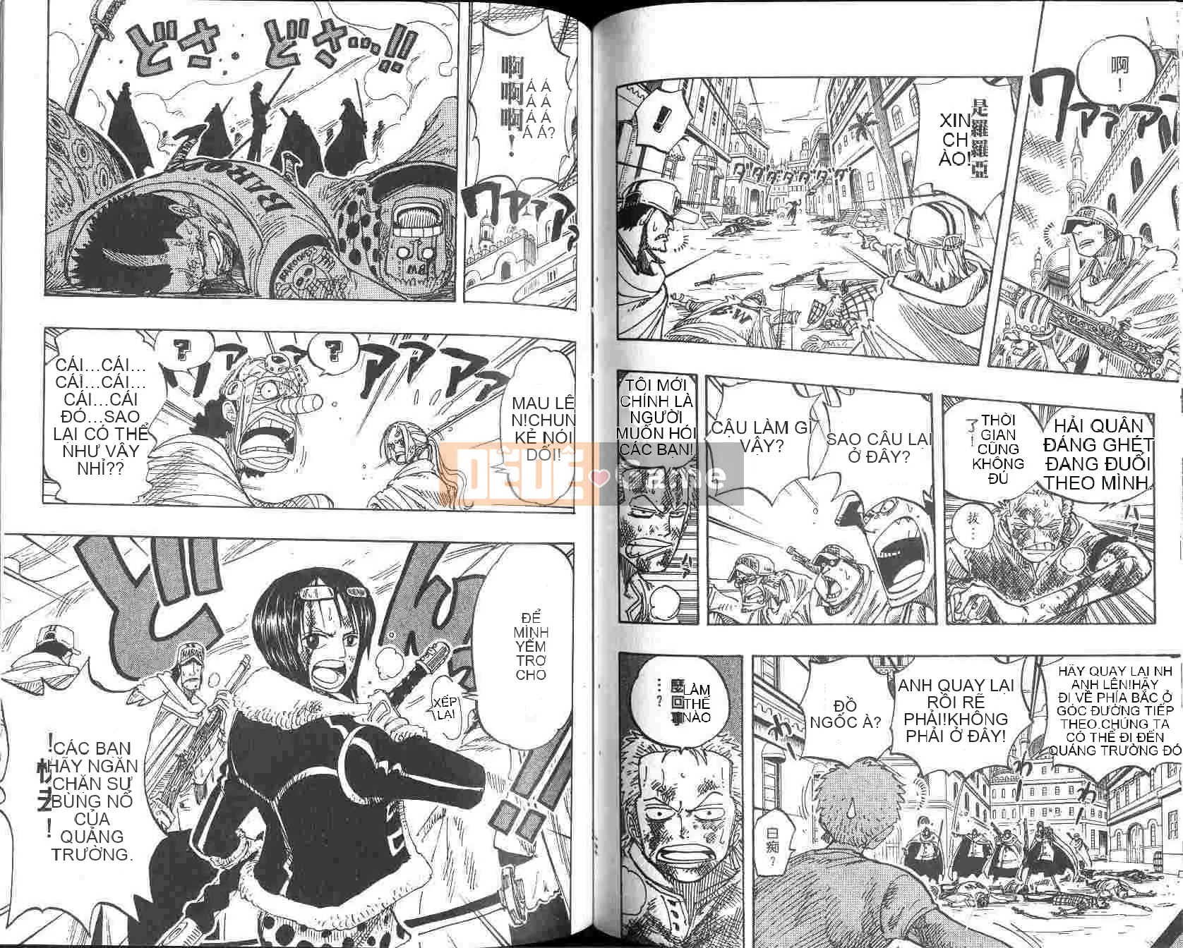 Một miếng Chương 022