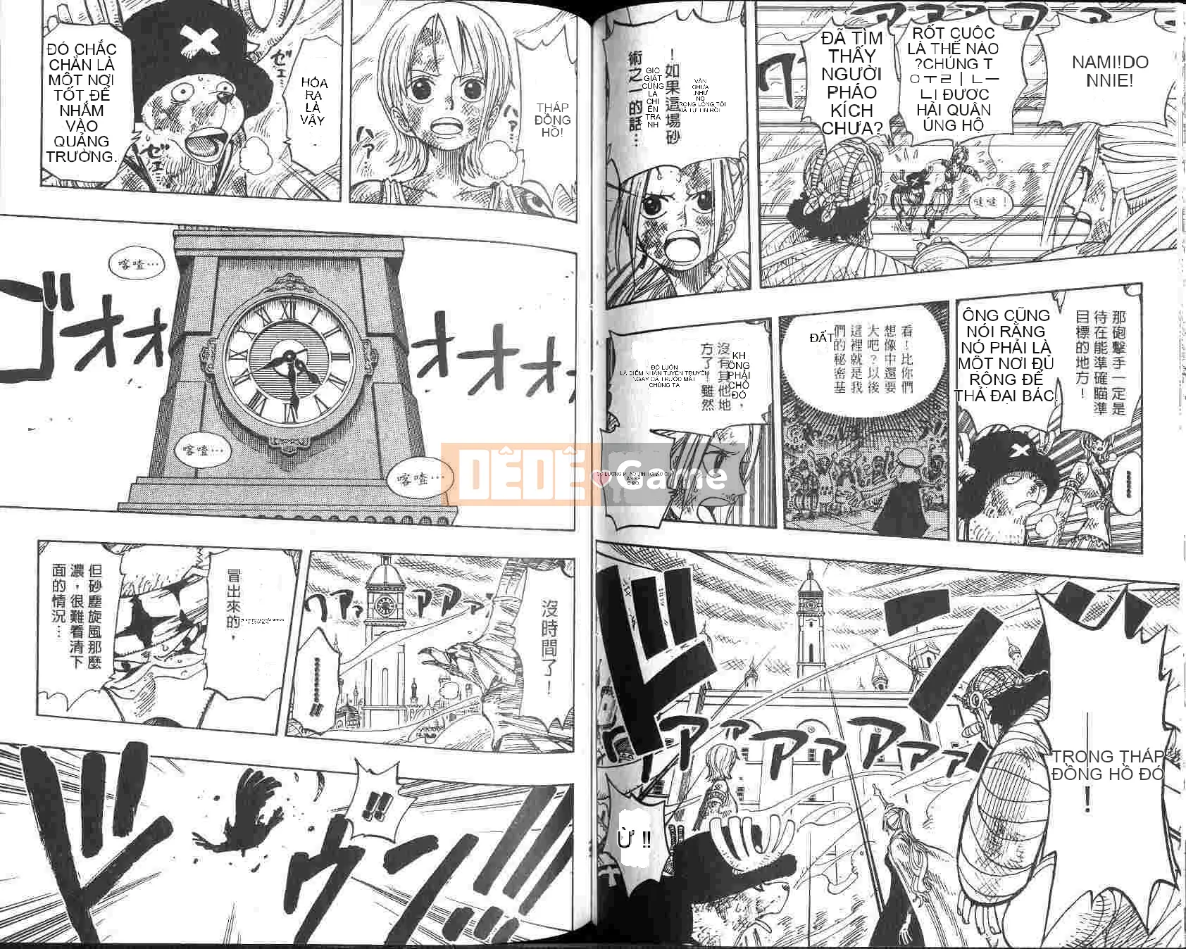 Một miếng Chương 022