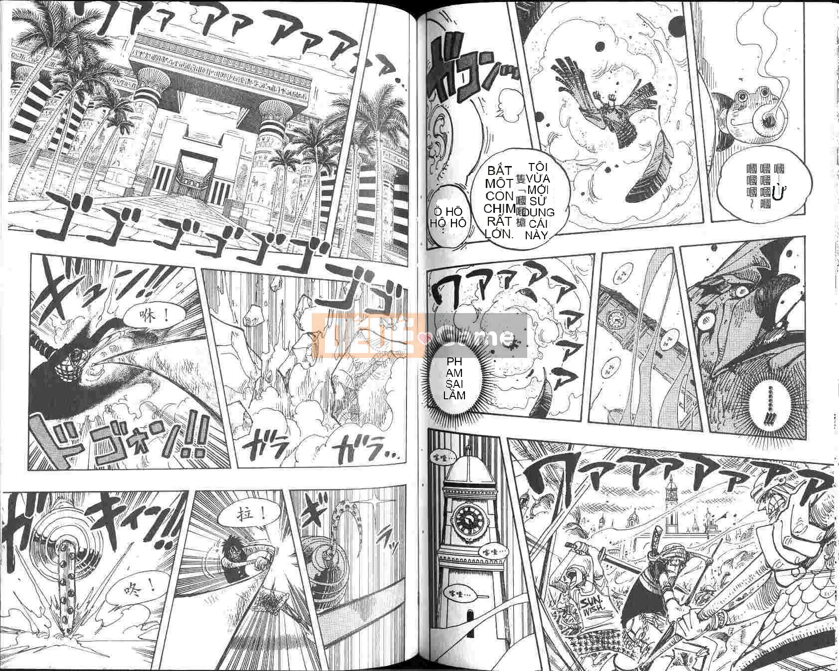 Một miếng Chương 022