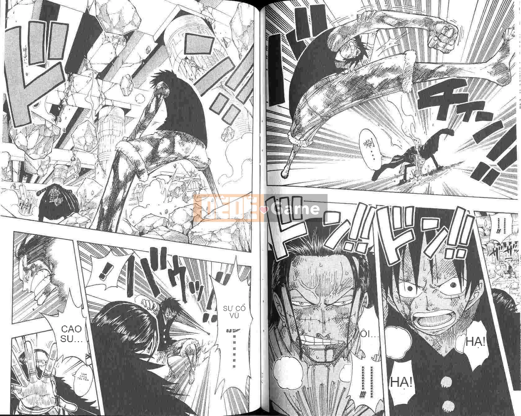 Một miếng Chương 022