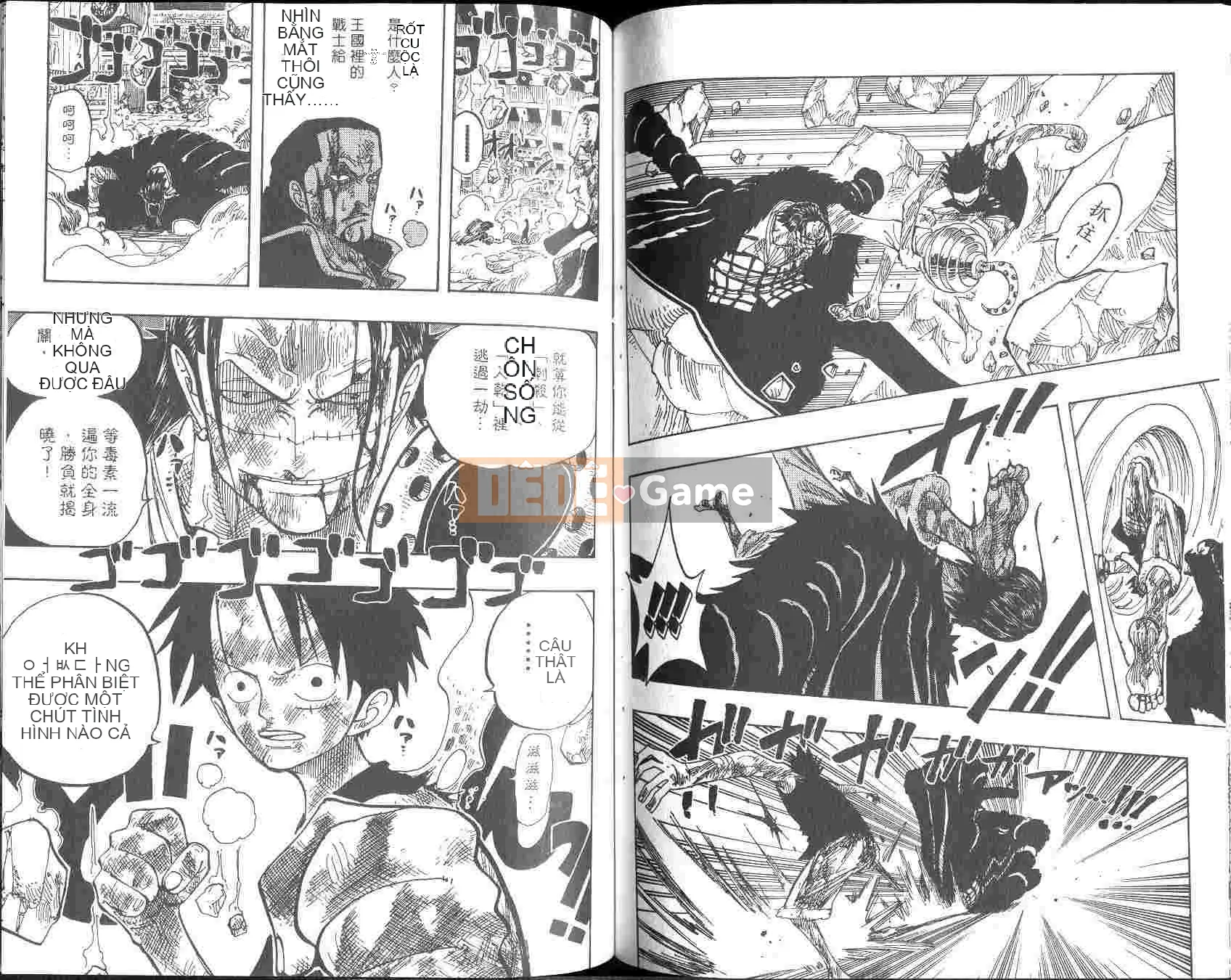 Một miếng Chương 022