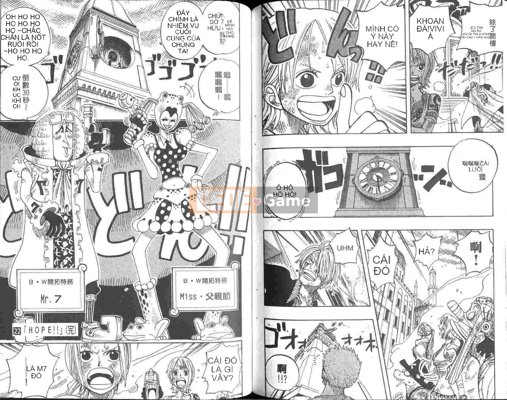 Một miếng Chương 022