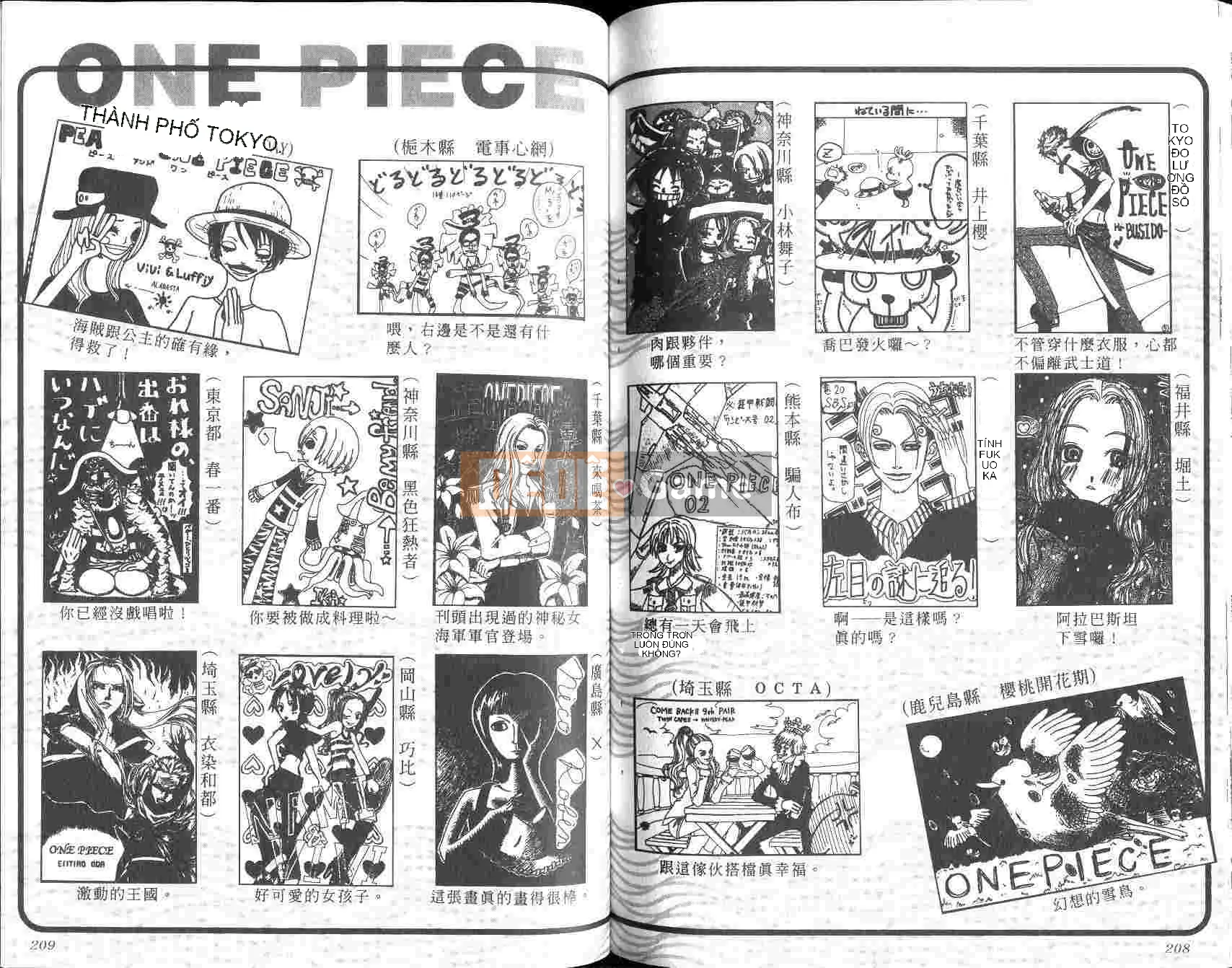 Một miếng Chương 022