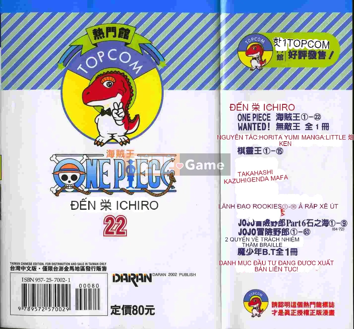 Một miếng Chương 022