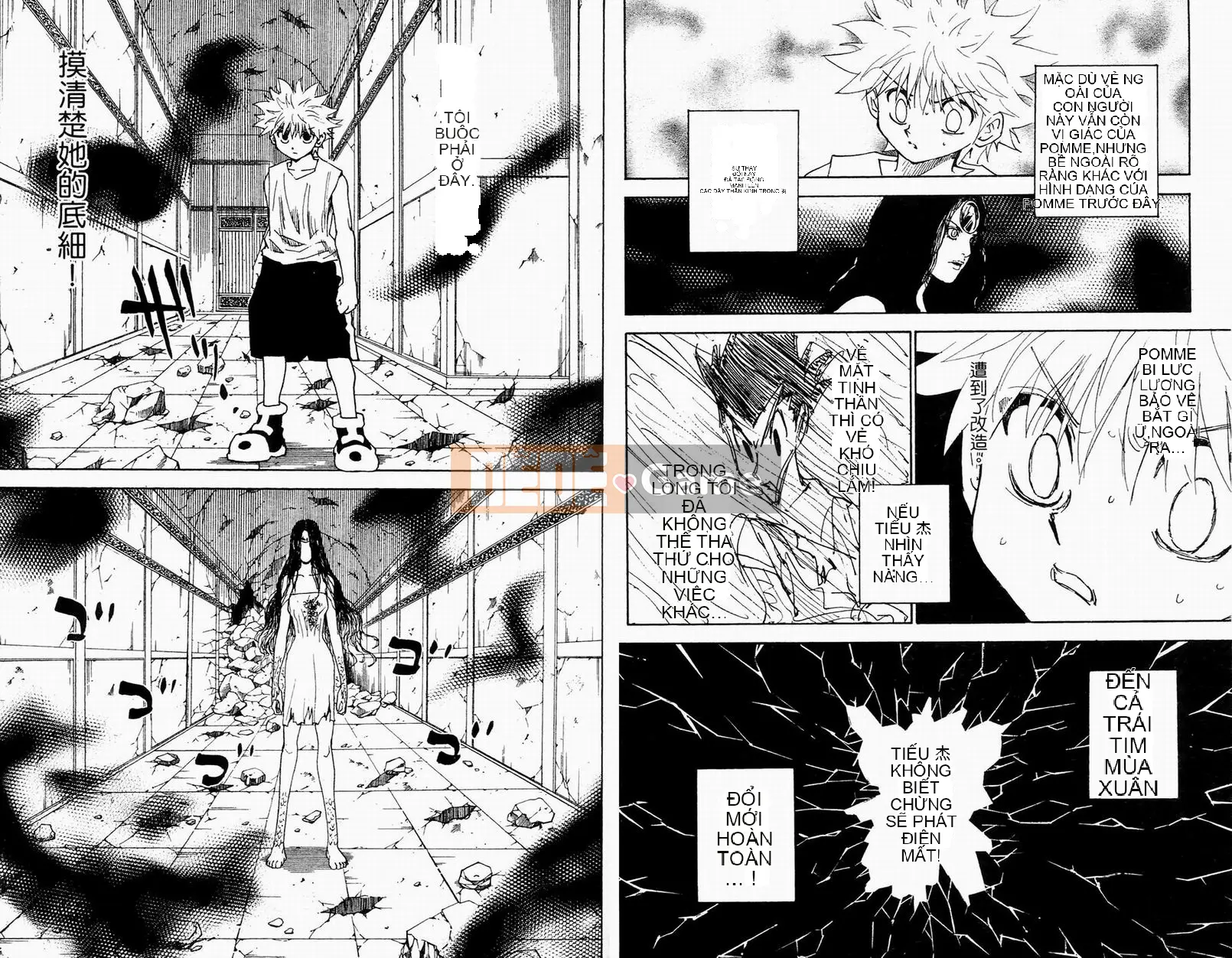 Thợ săn toàn thời gian Chương 028