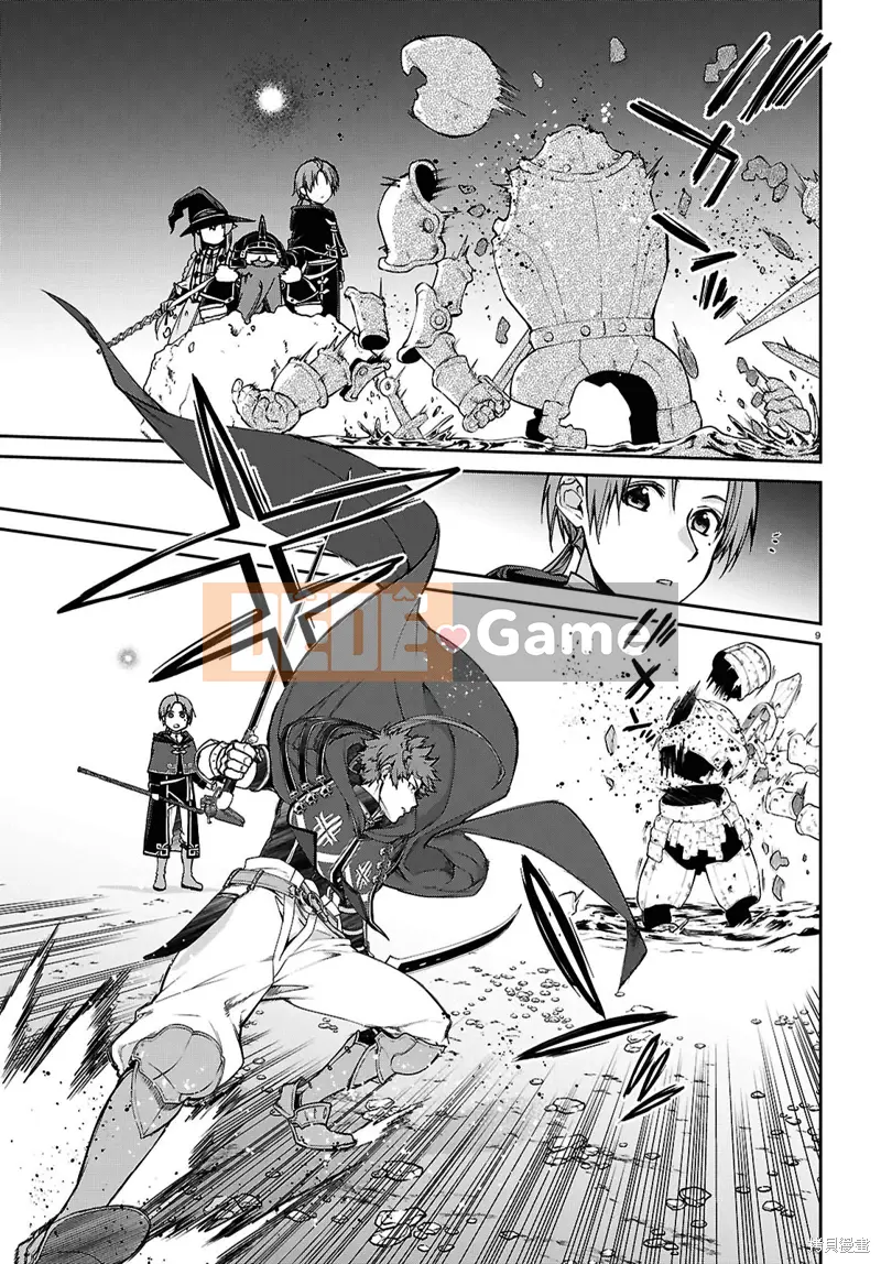 Tái sinh mà không có việc làm Chương 105