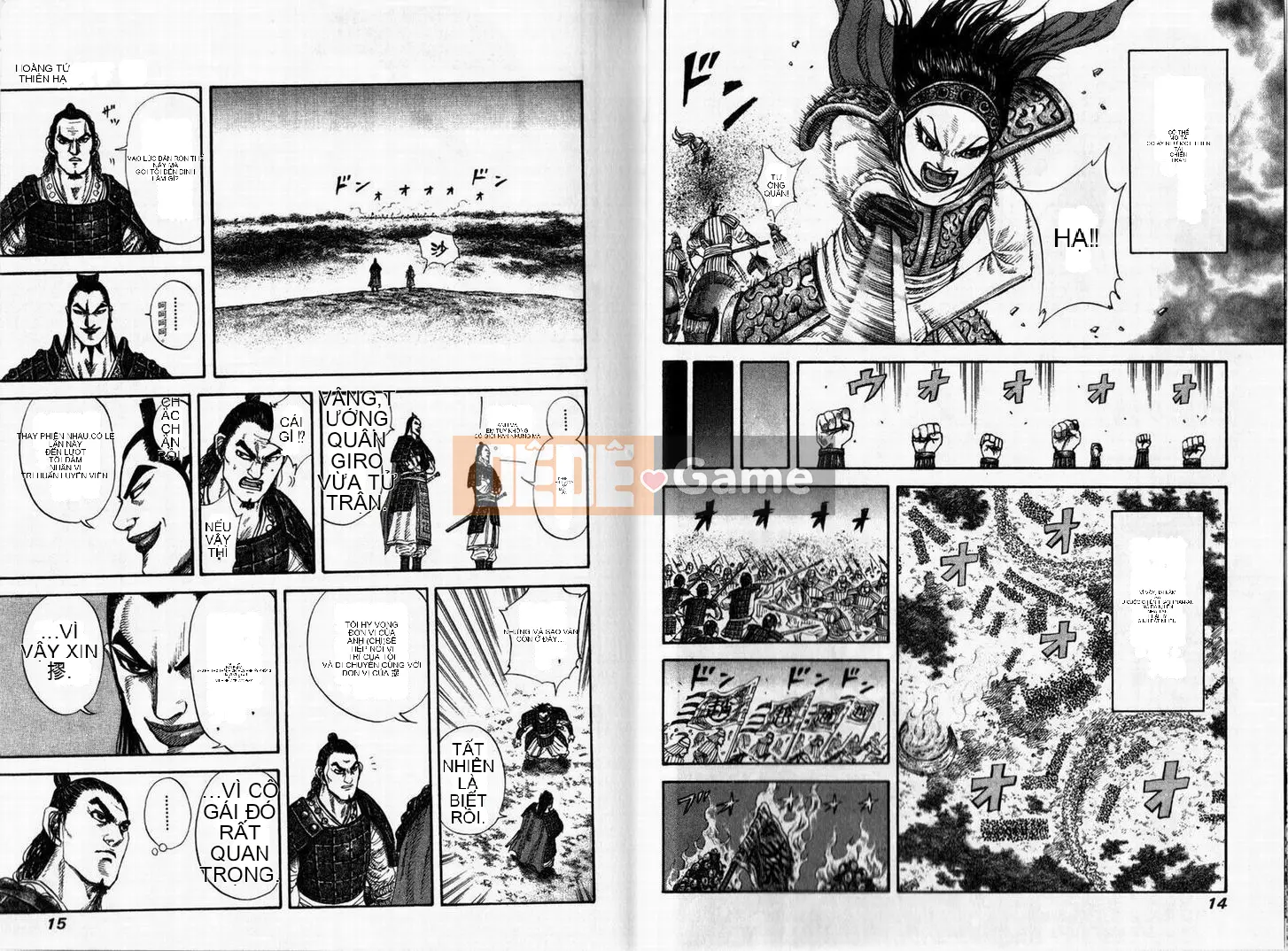 Vua của thế giới Chương 016