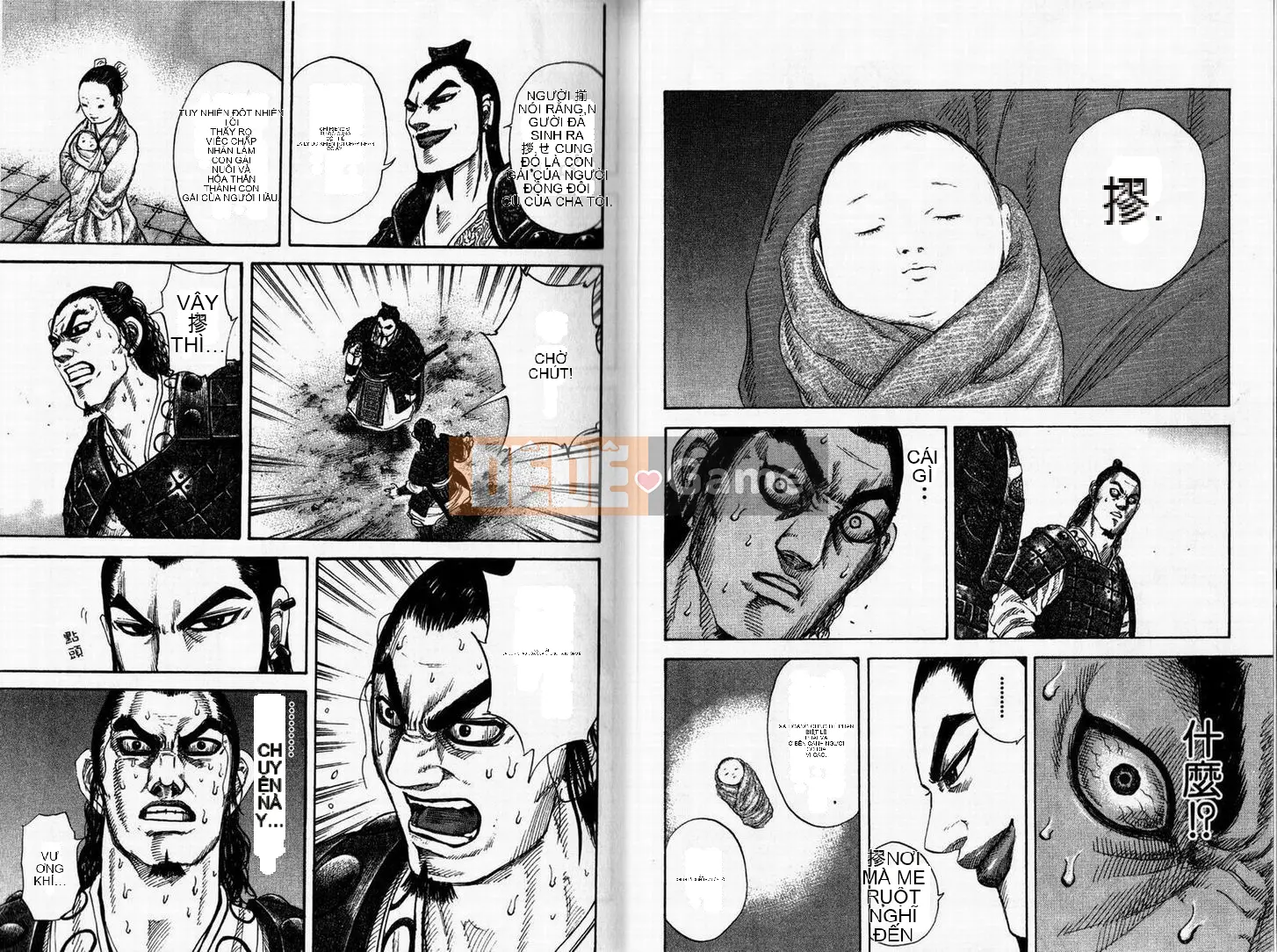 Vua của thế giới Chương 016