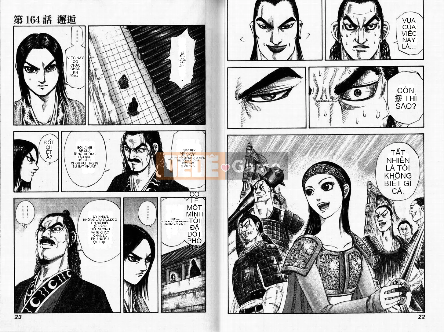 Vua của thế giới Chương 016