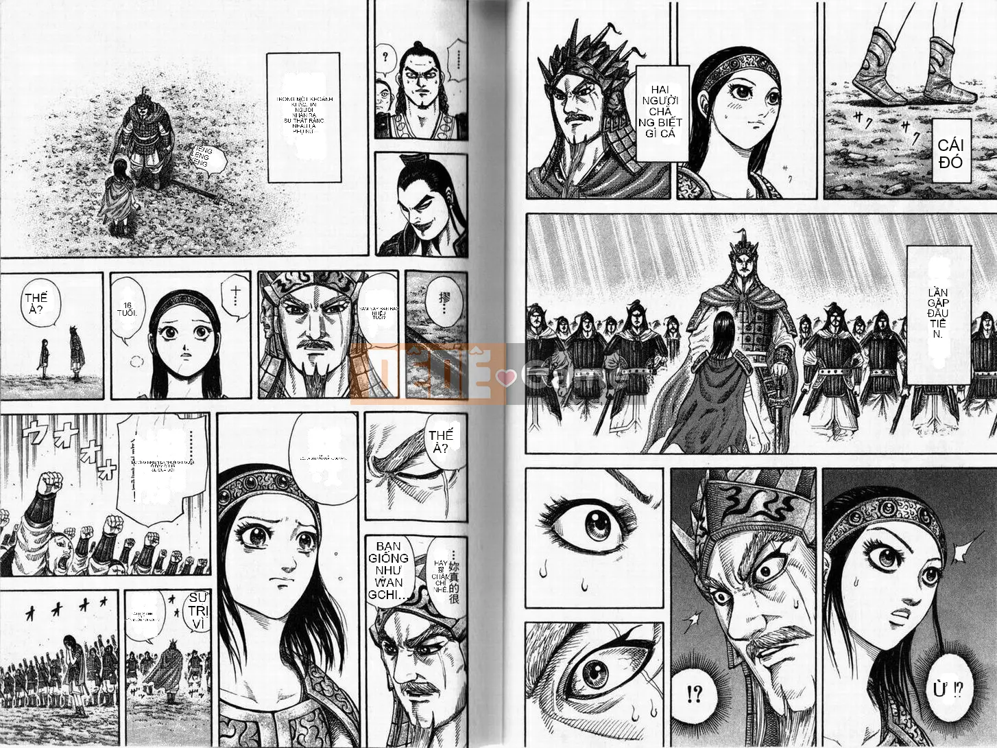 Vua của thế giới Chương 016