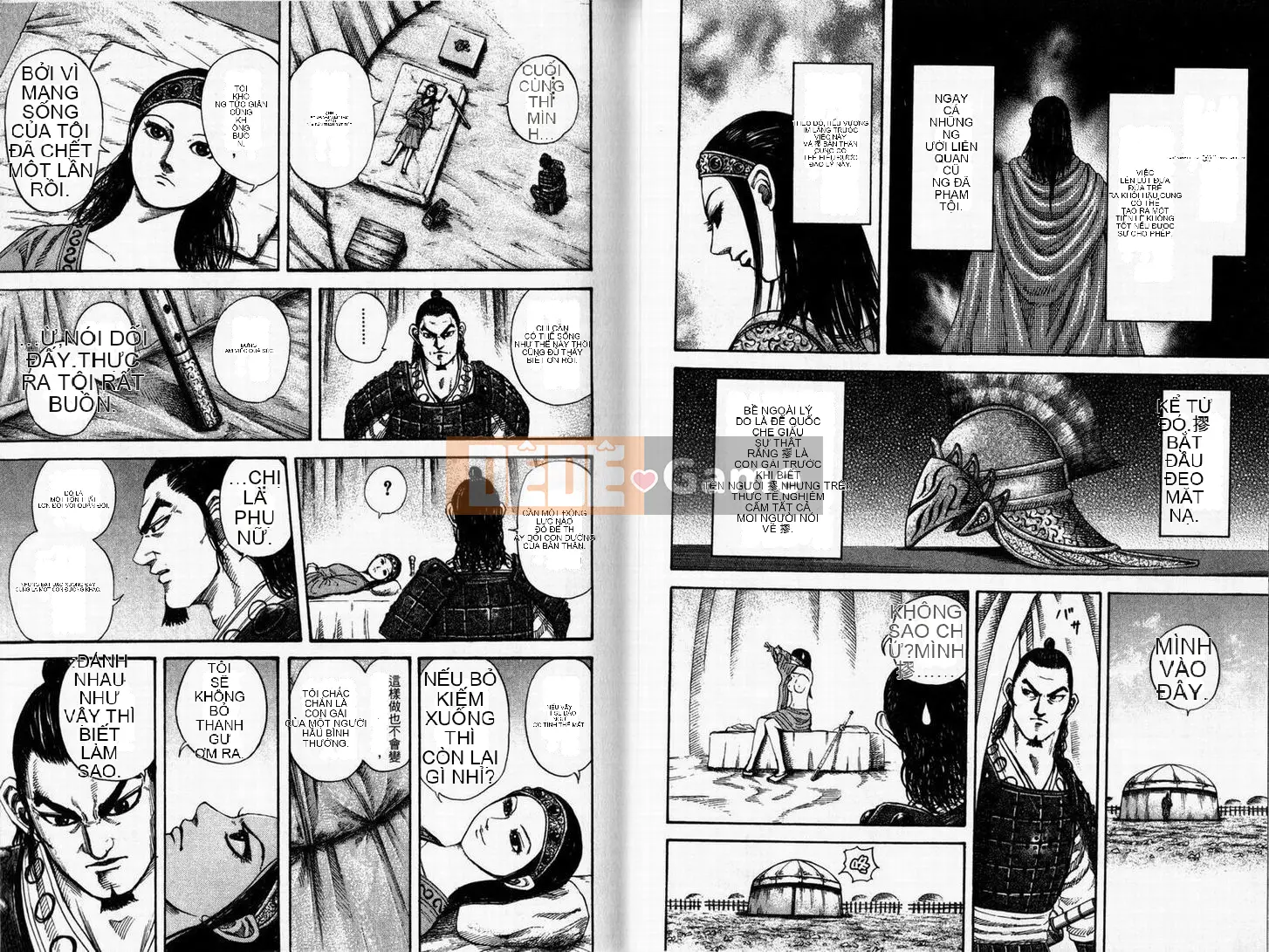 Vua của thế giới Chương 016