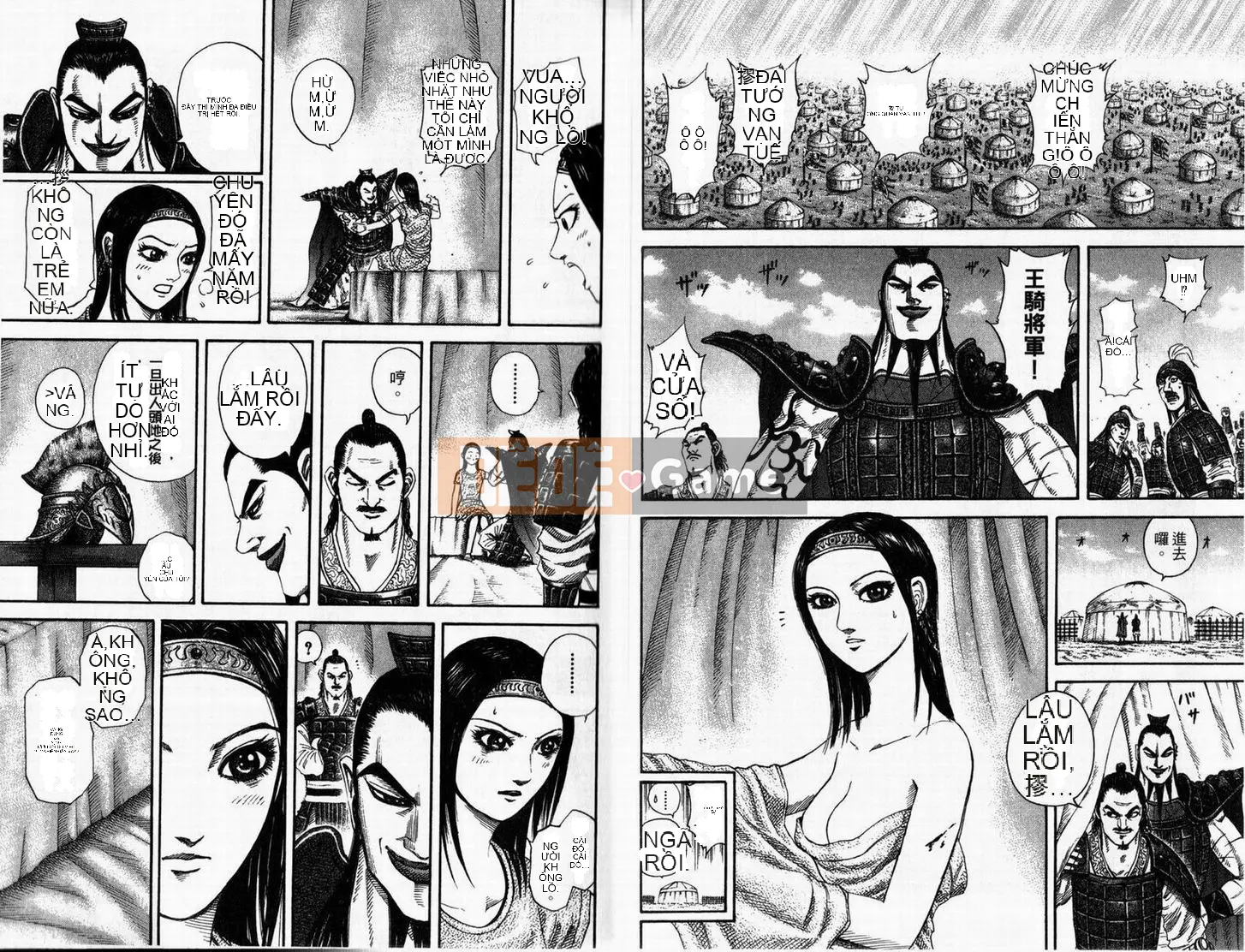 Vua của thế giới Chương 016