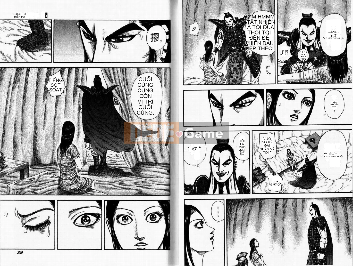 Vua của thế giới Chương 016