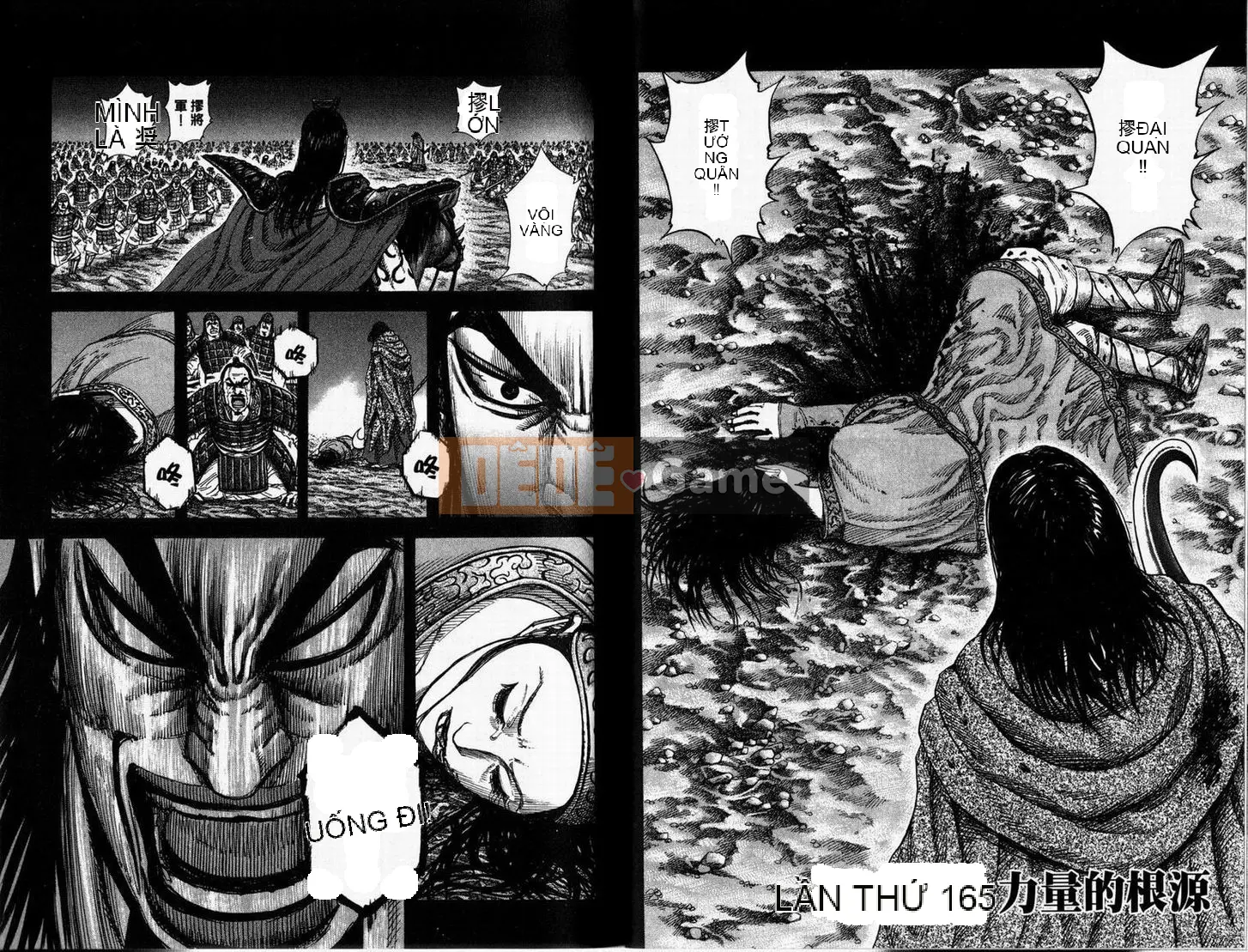 Vua của thế giới Chương 016