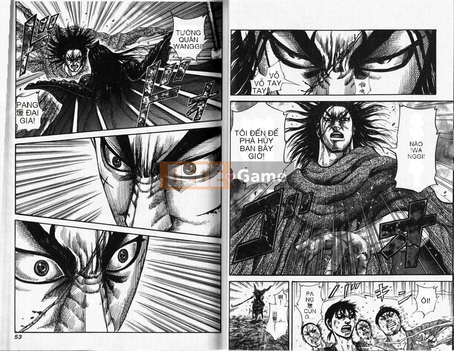 Vua của thế giới Chương 016